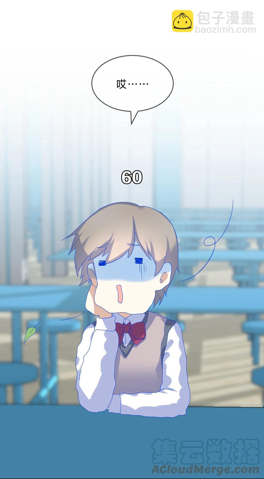 069 解围15