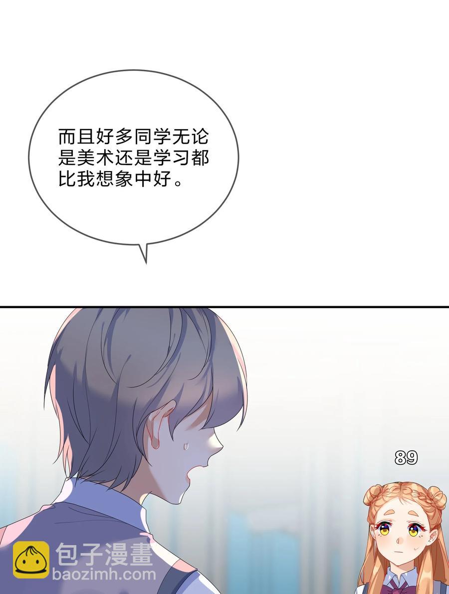 069 解围17