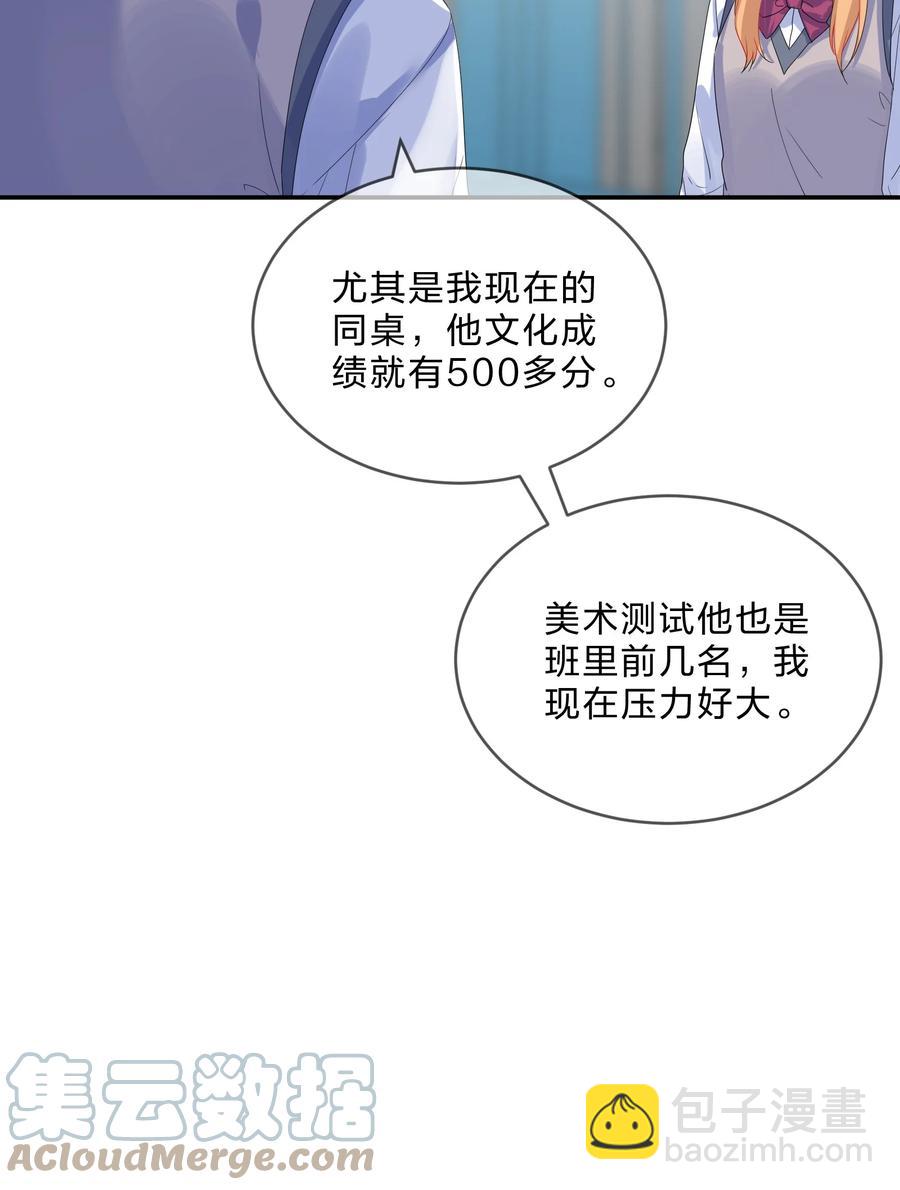 069 解围18