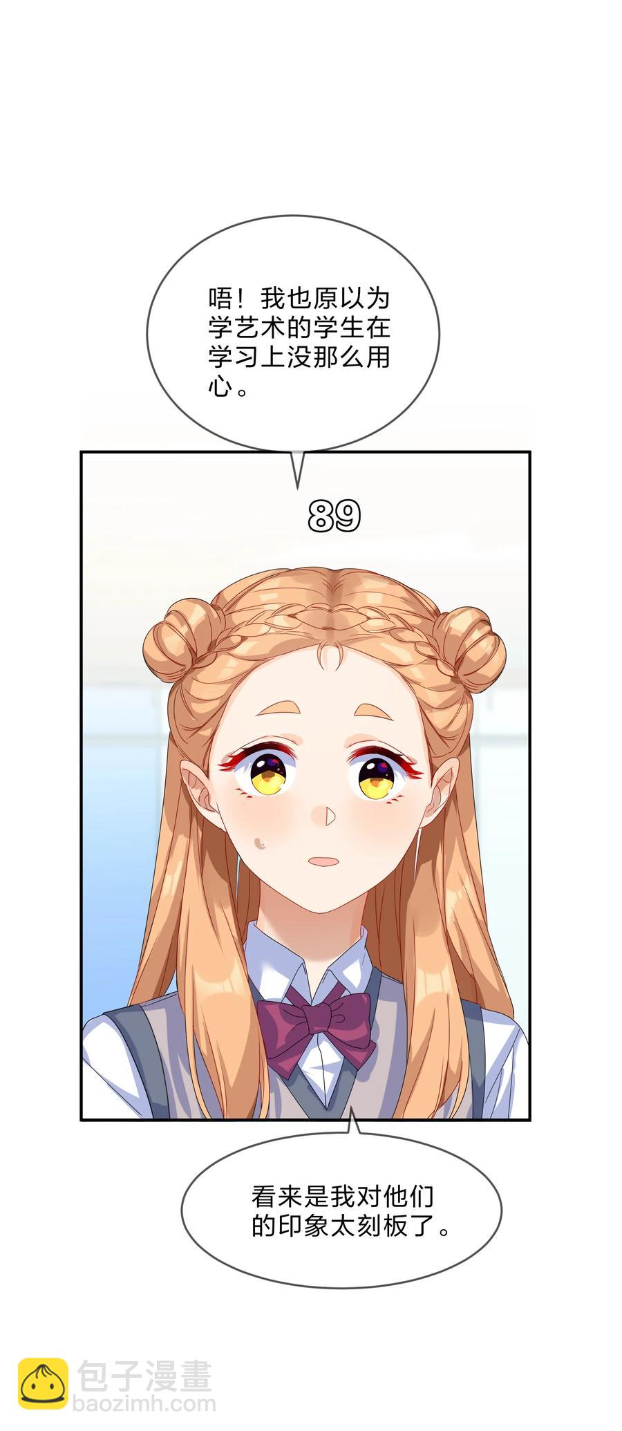 069 解围19