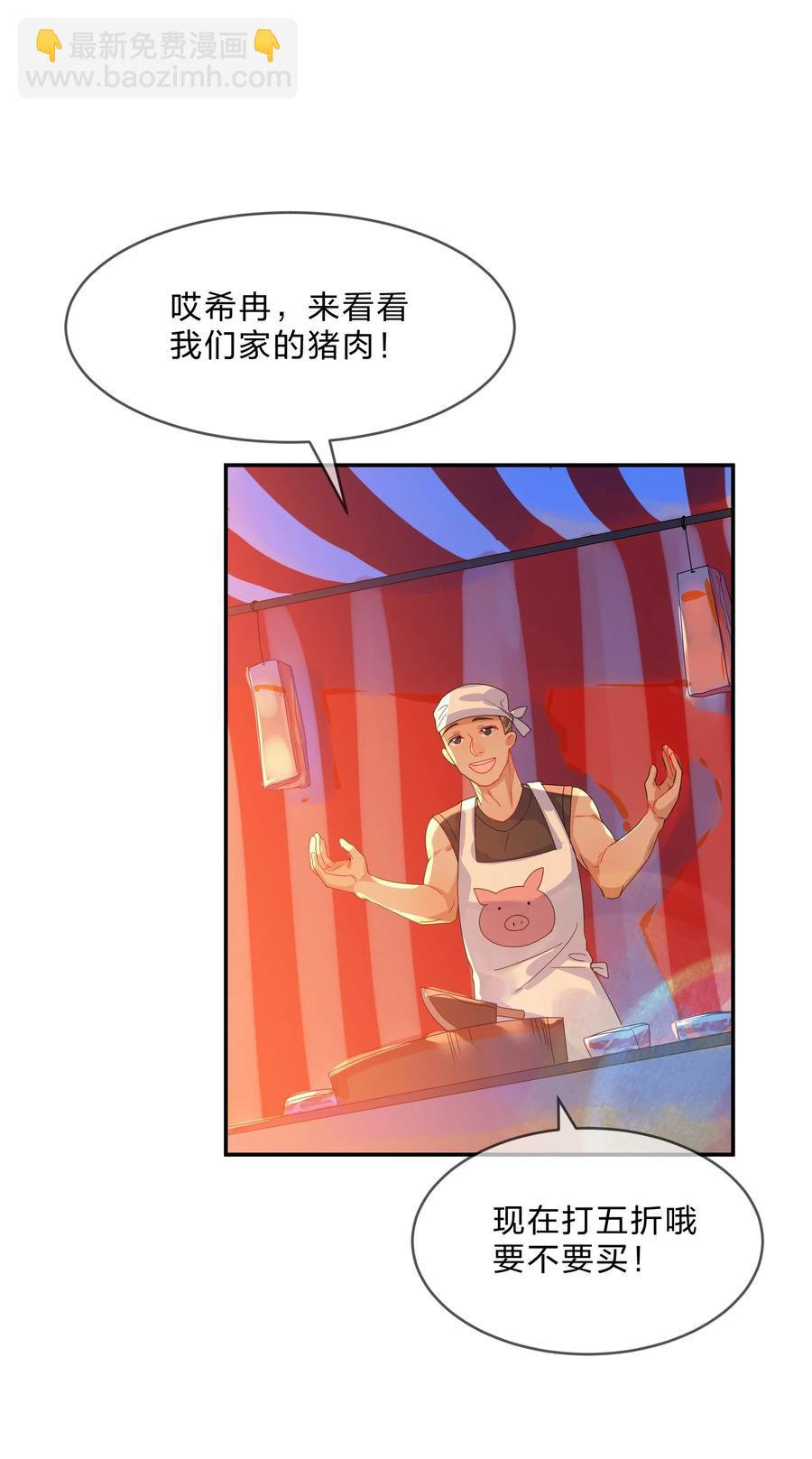 069 解围2