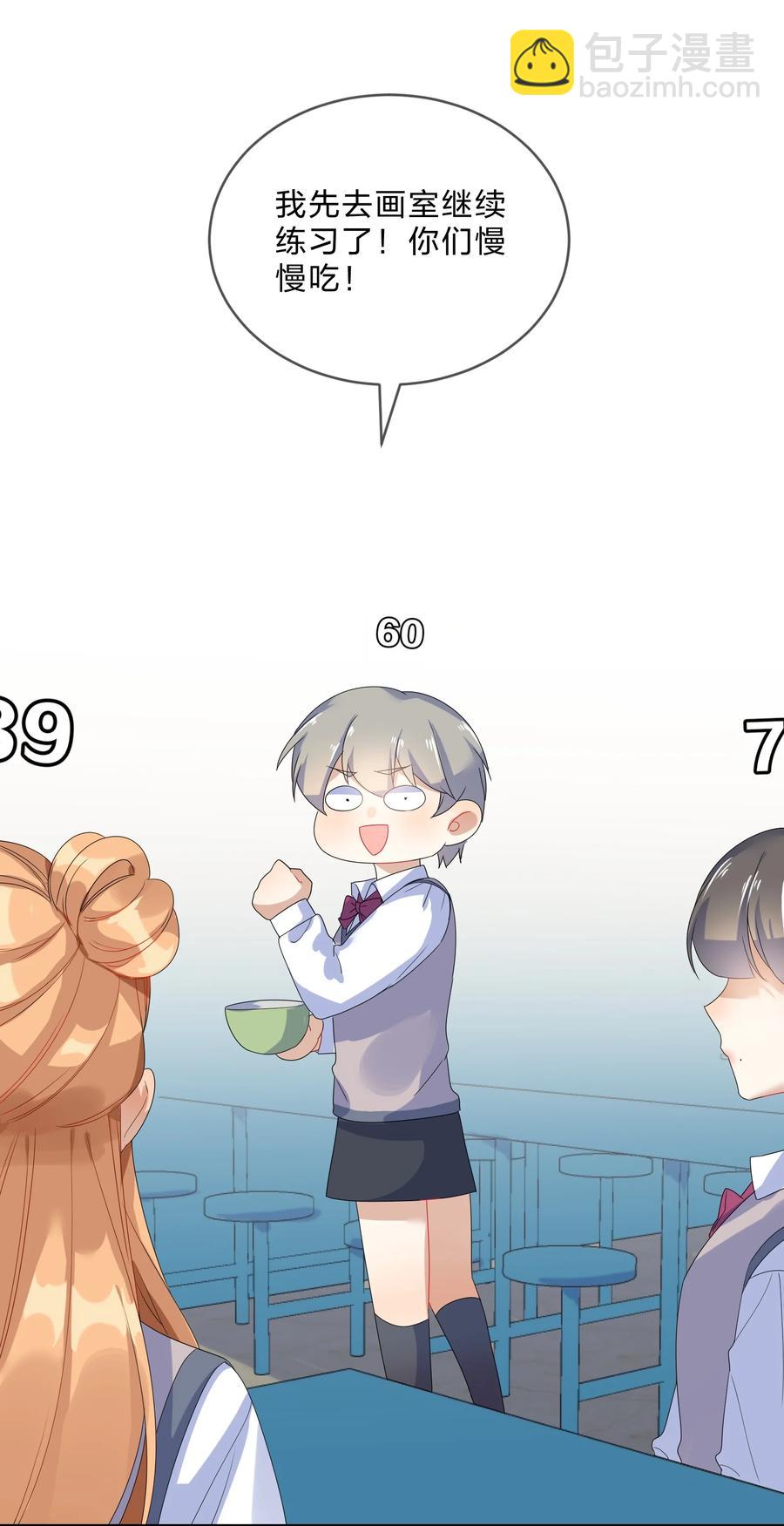069 解围25