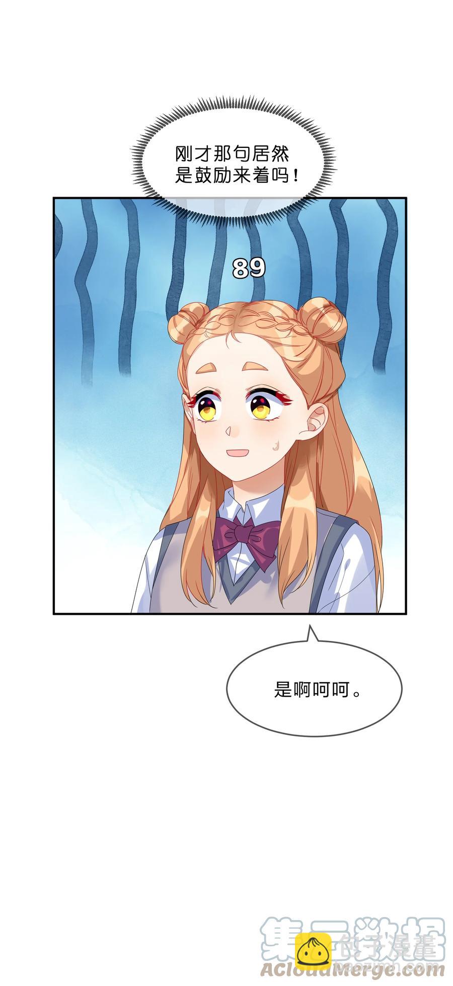 069 解围27