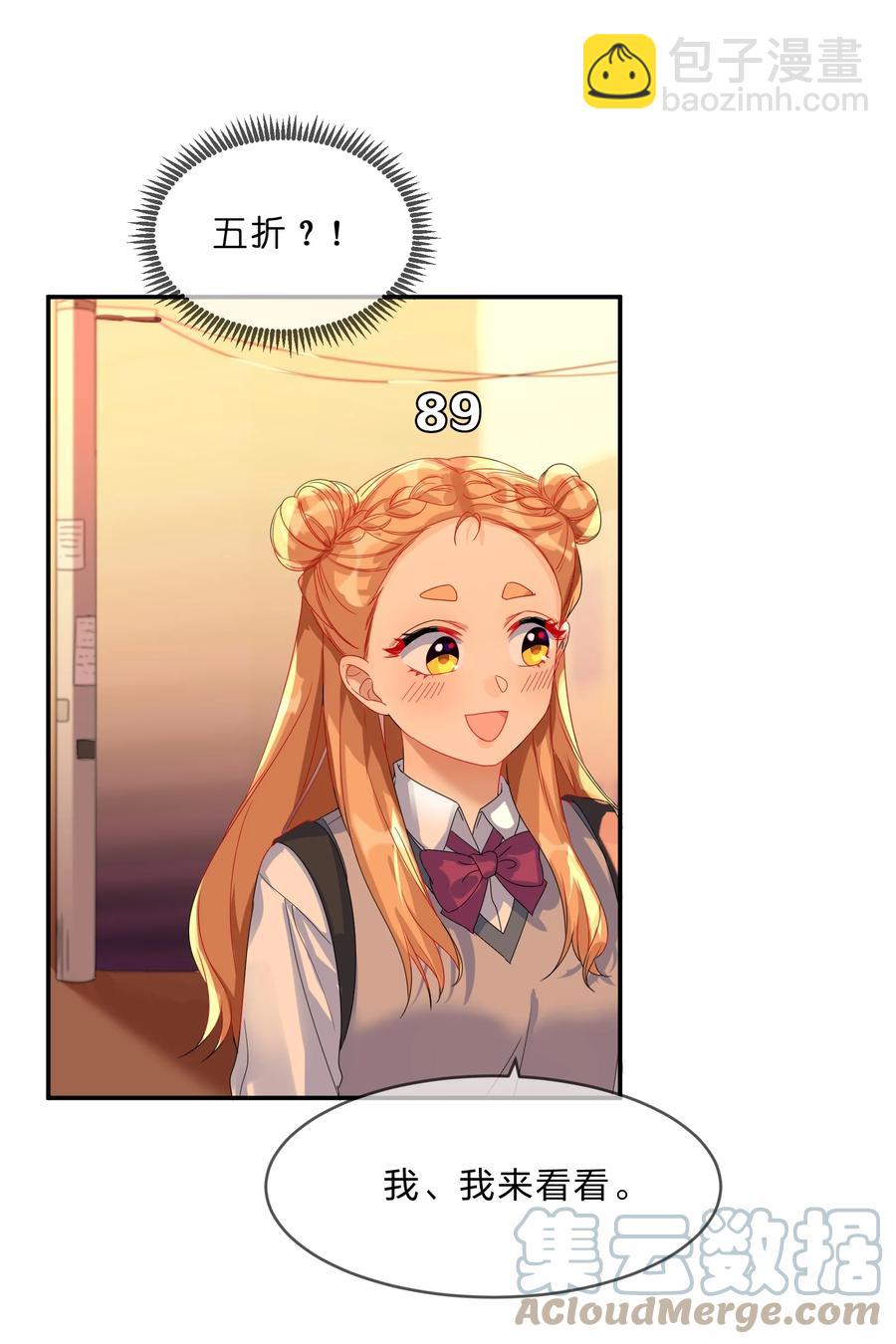 069 解围3