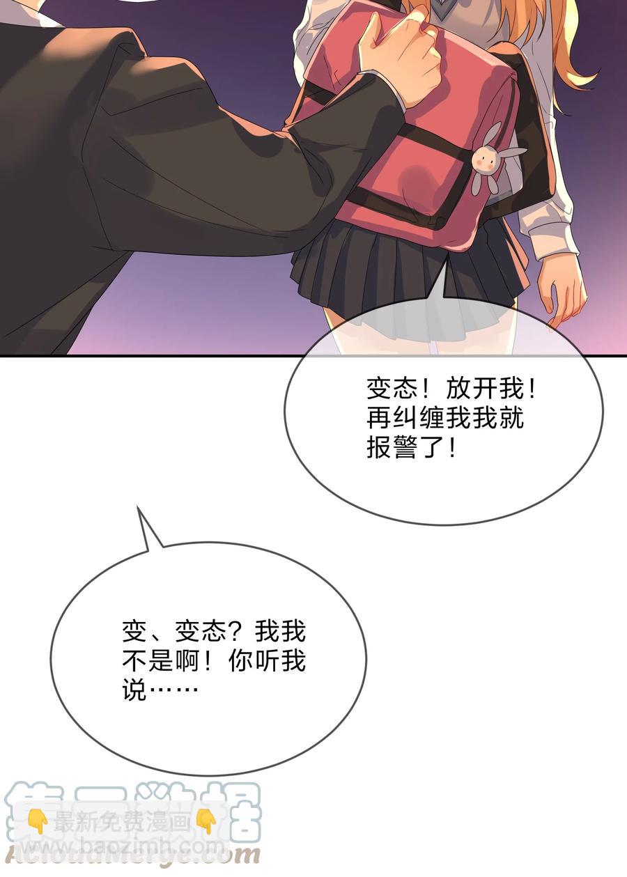 069 解围42