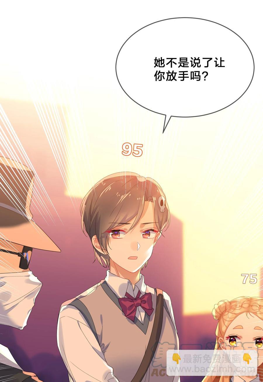069 解围45
