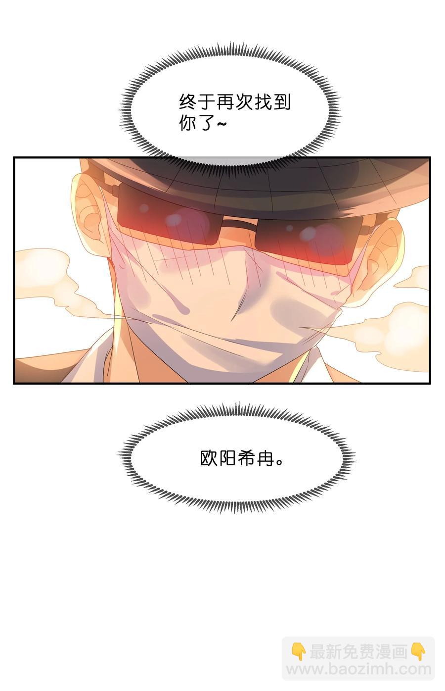 069 解围5