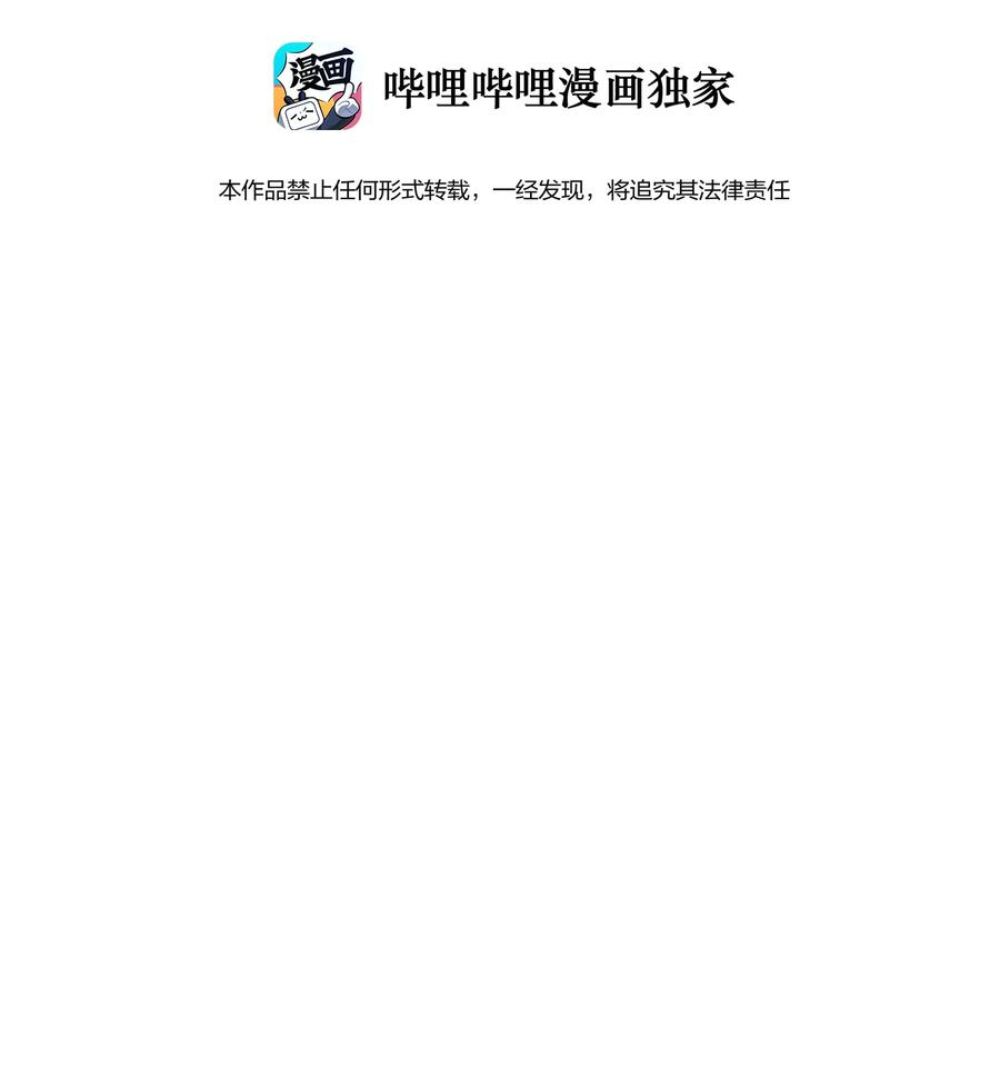 069 解围7