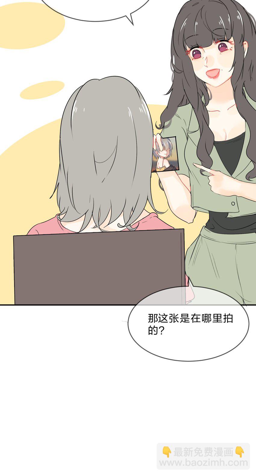 番外 上锁的房间14