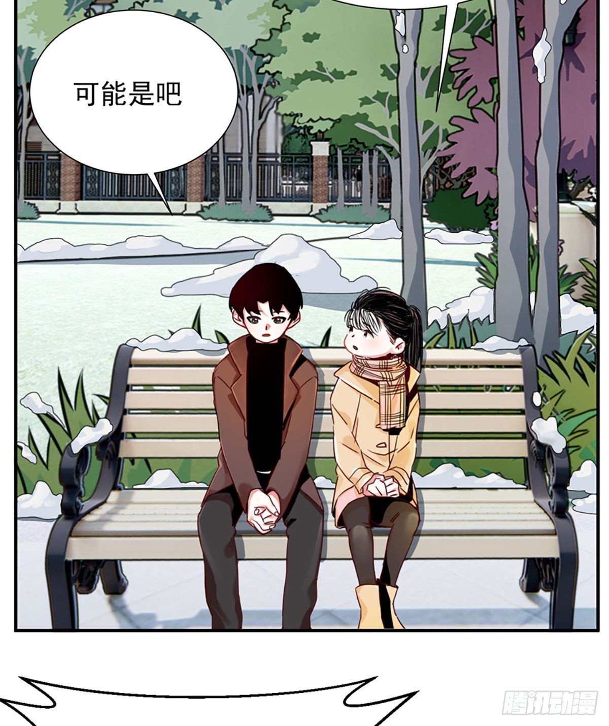 第二话 裸绞2