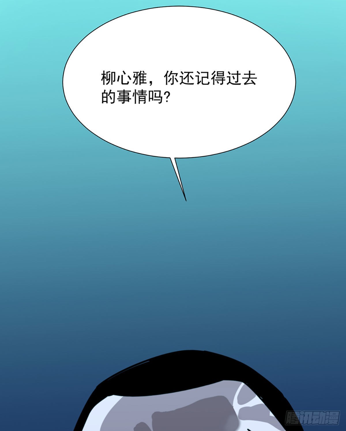 第二话 裸绞21