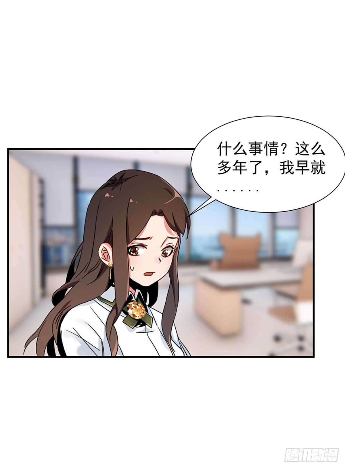第二话 裸绞26