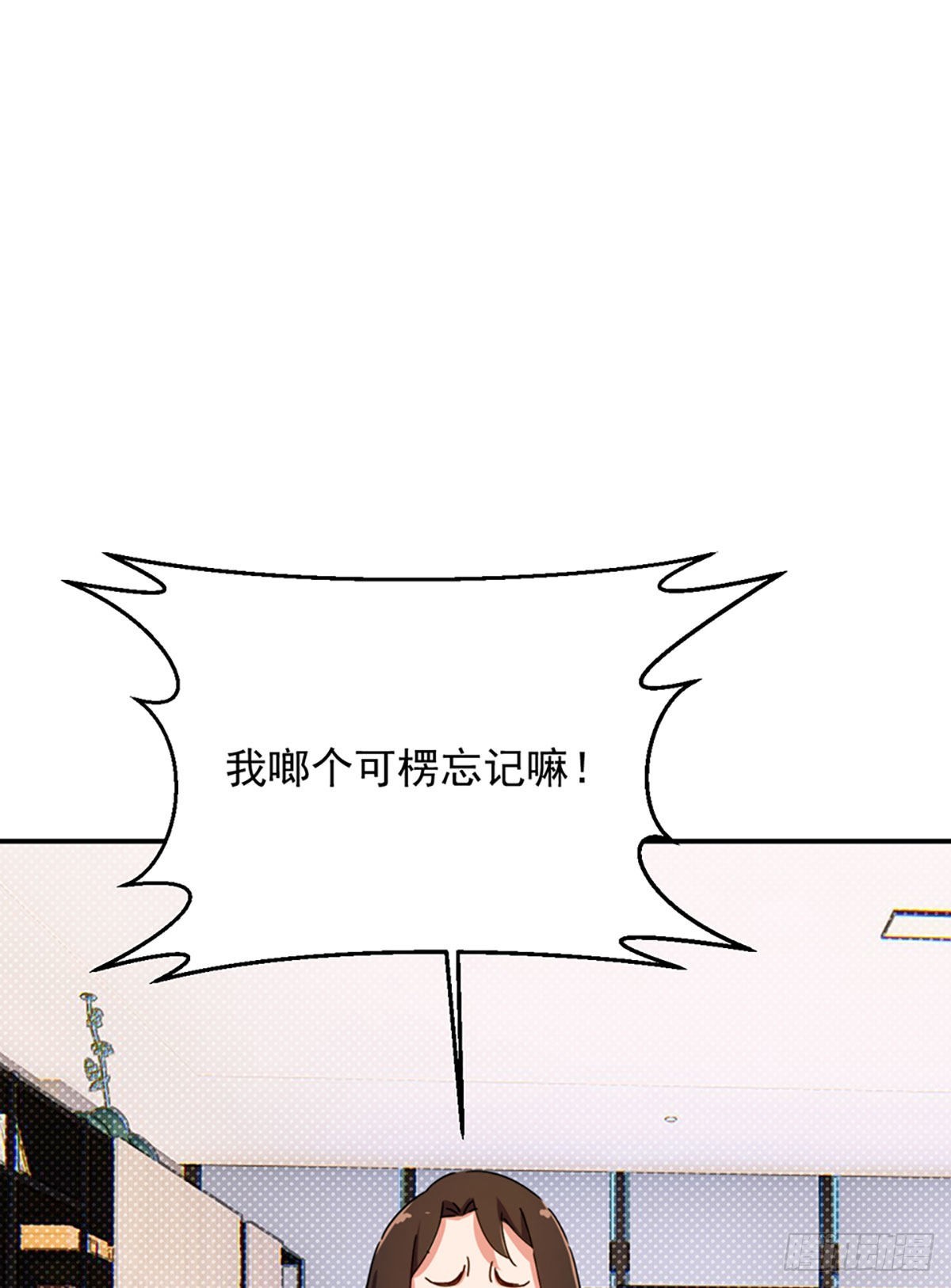 第二话 裸绞29