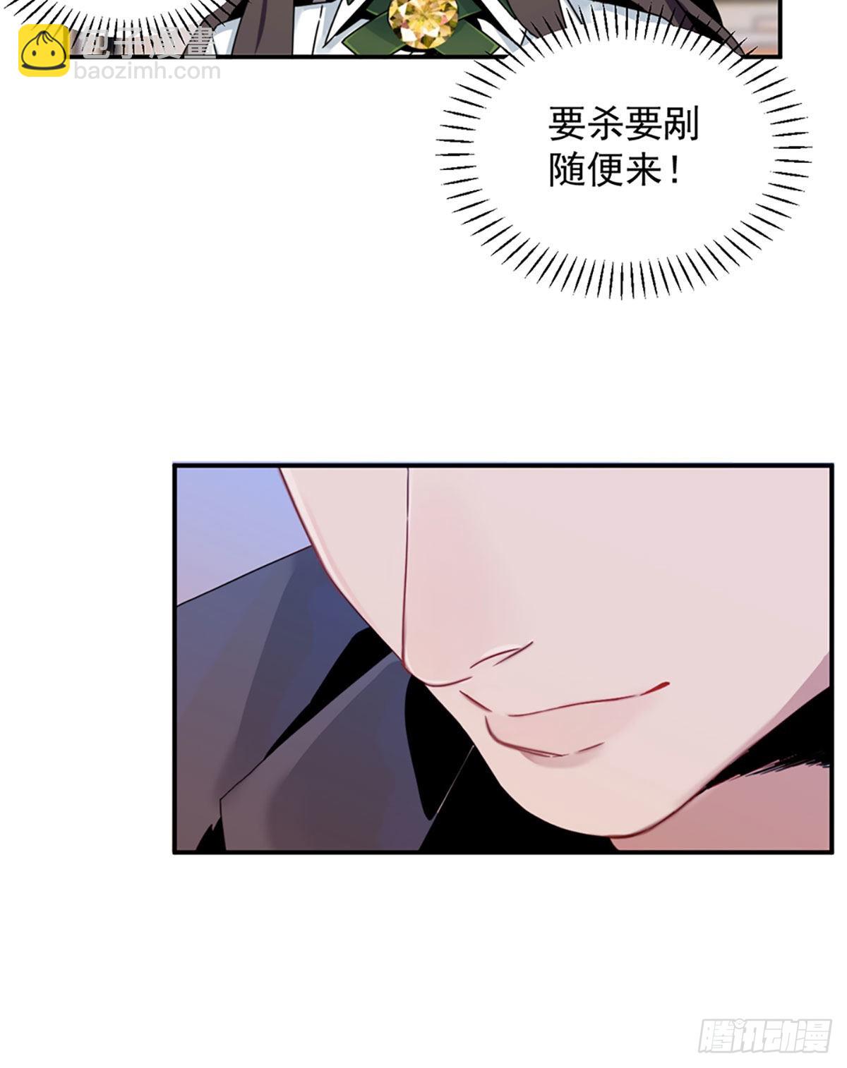 第二话 裸绞32