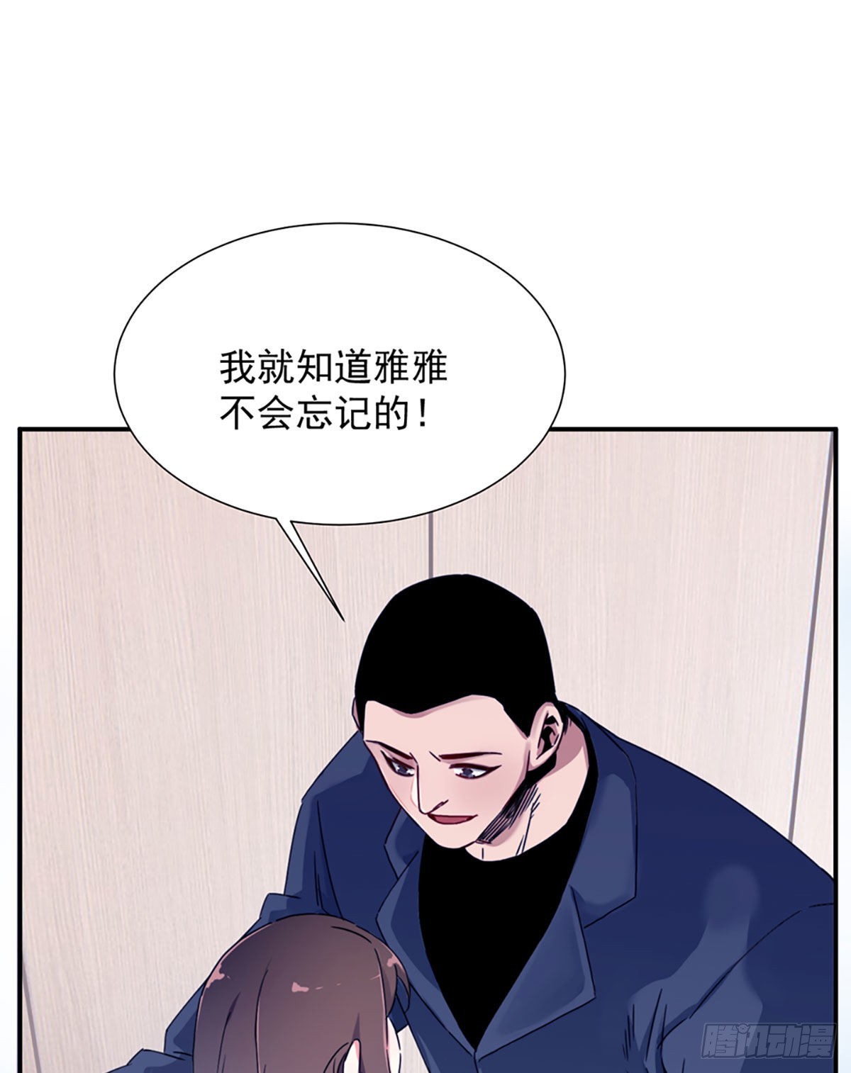 第二话 裸绞33