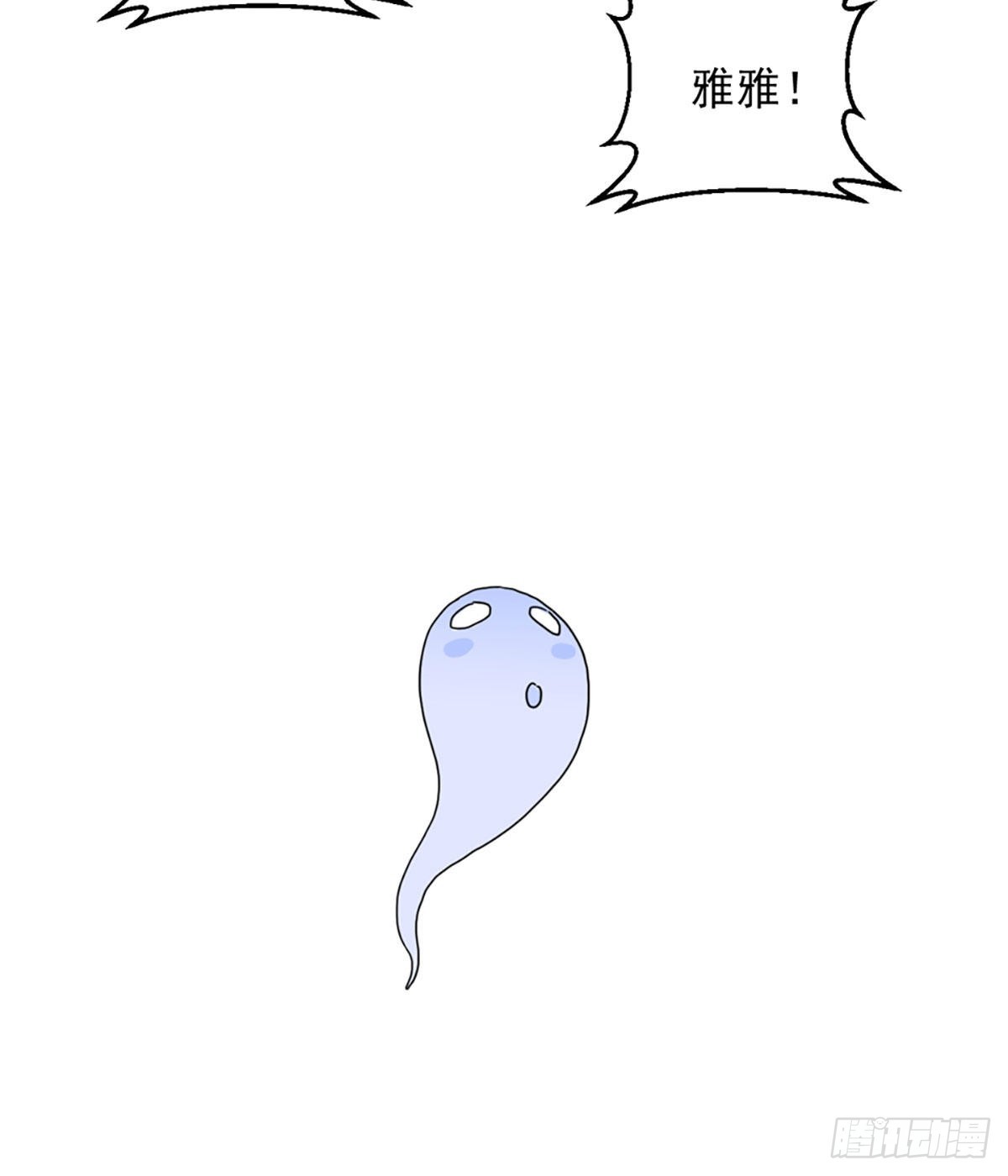 第二话 裸绞43