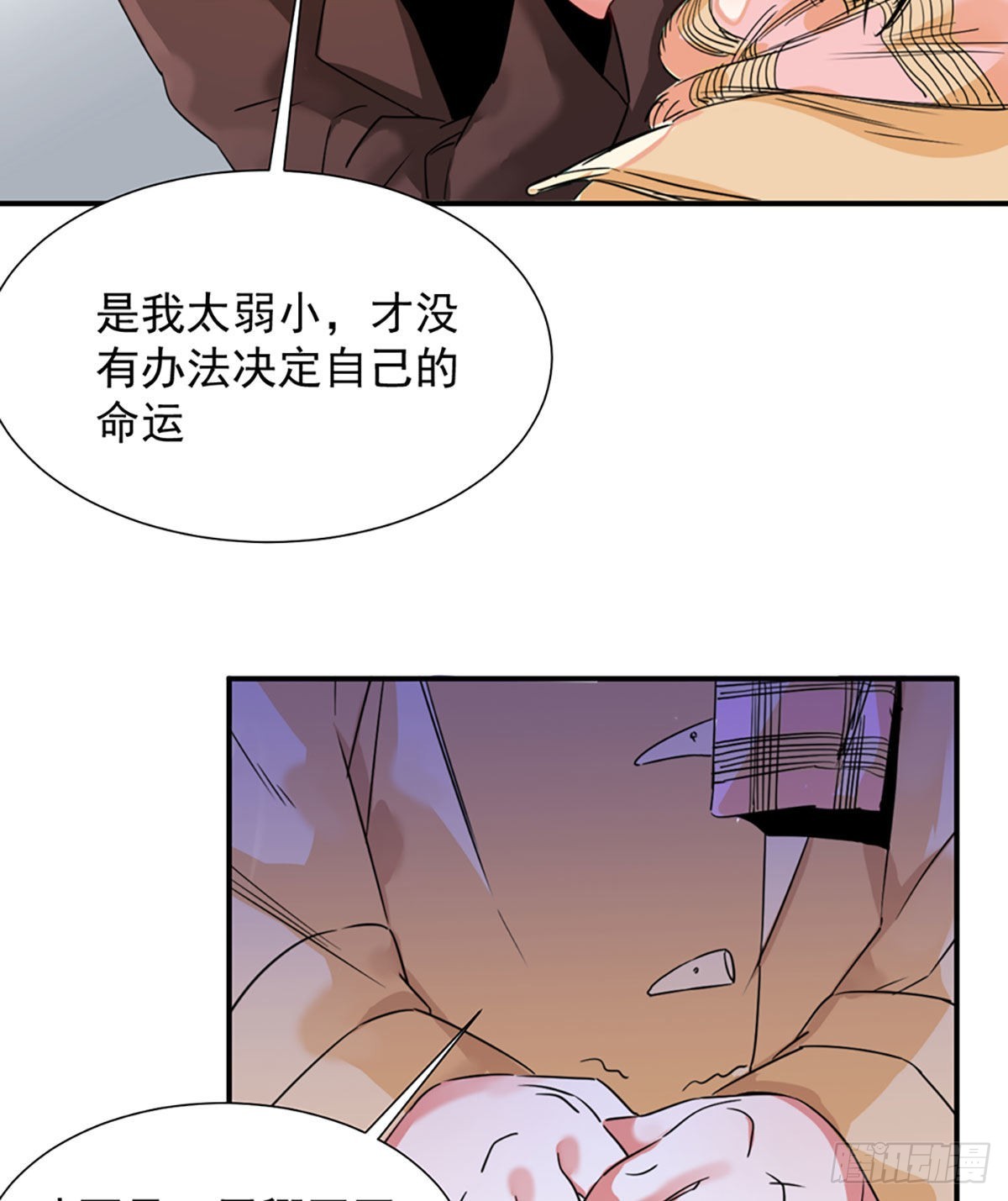 第二话 裸绞6
