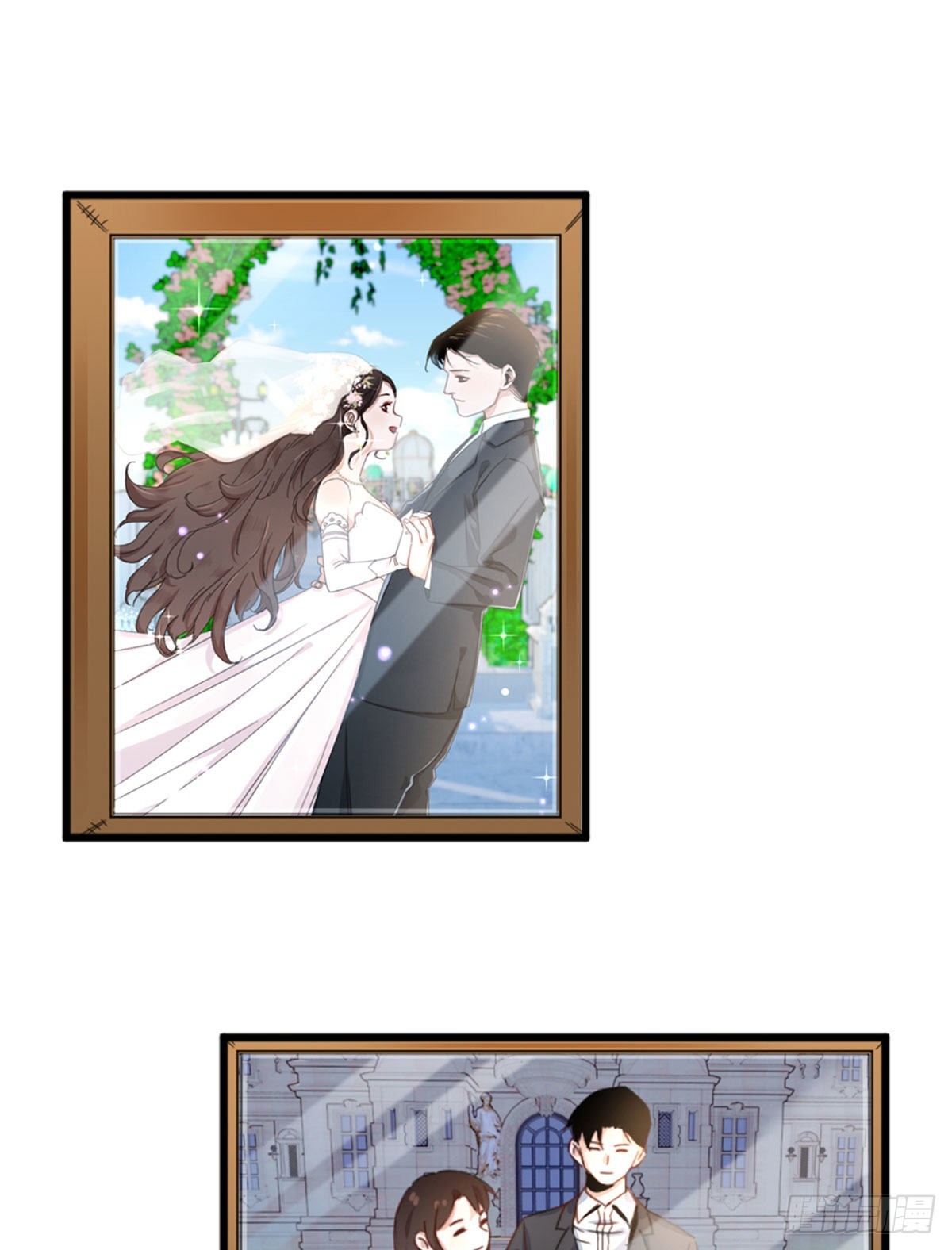 第三话 妈妈不同意18