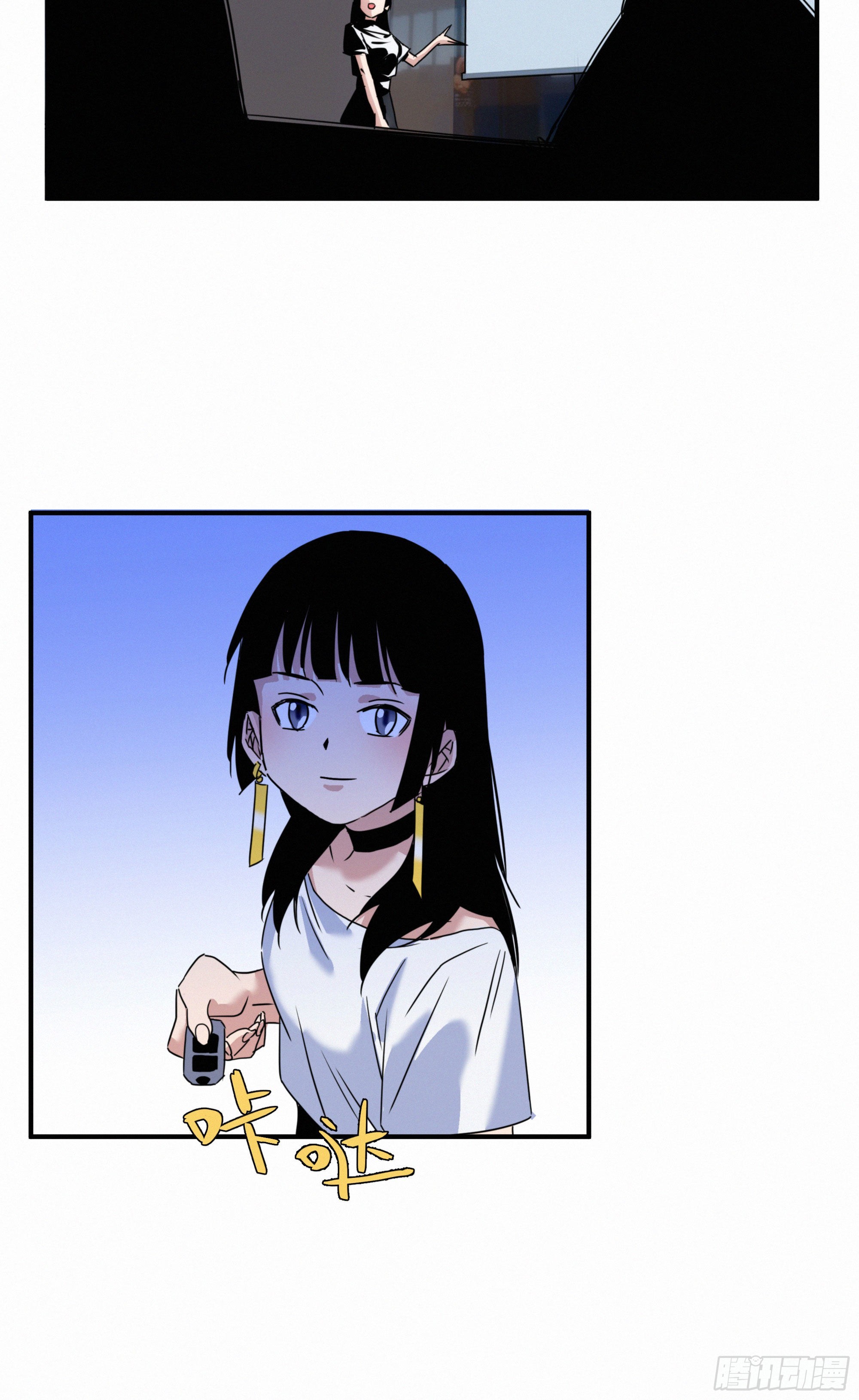 第九话 打工人打工魂58