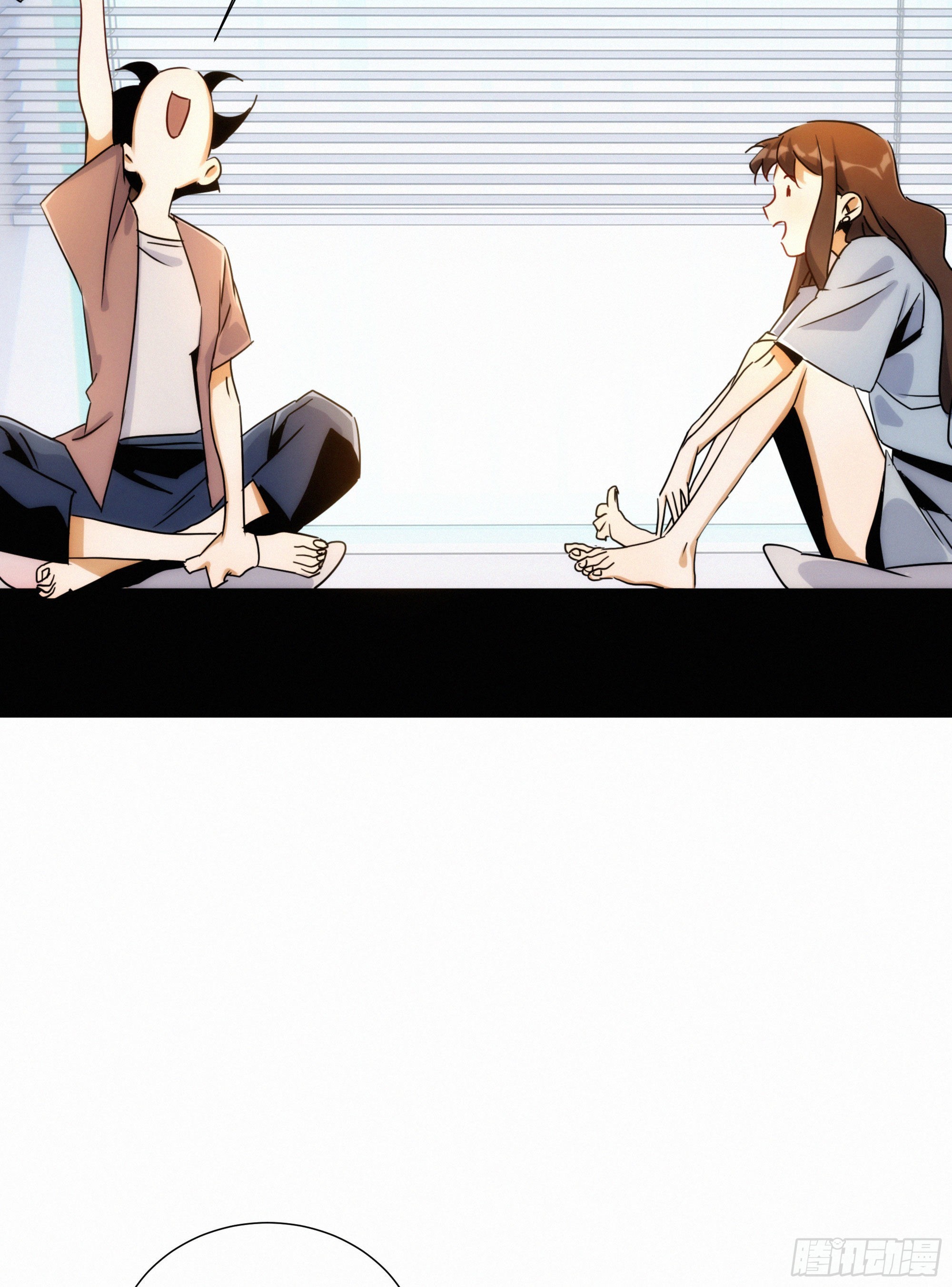 第十一话 人类求偶行为11