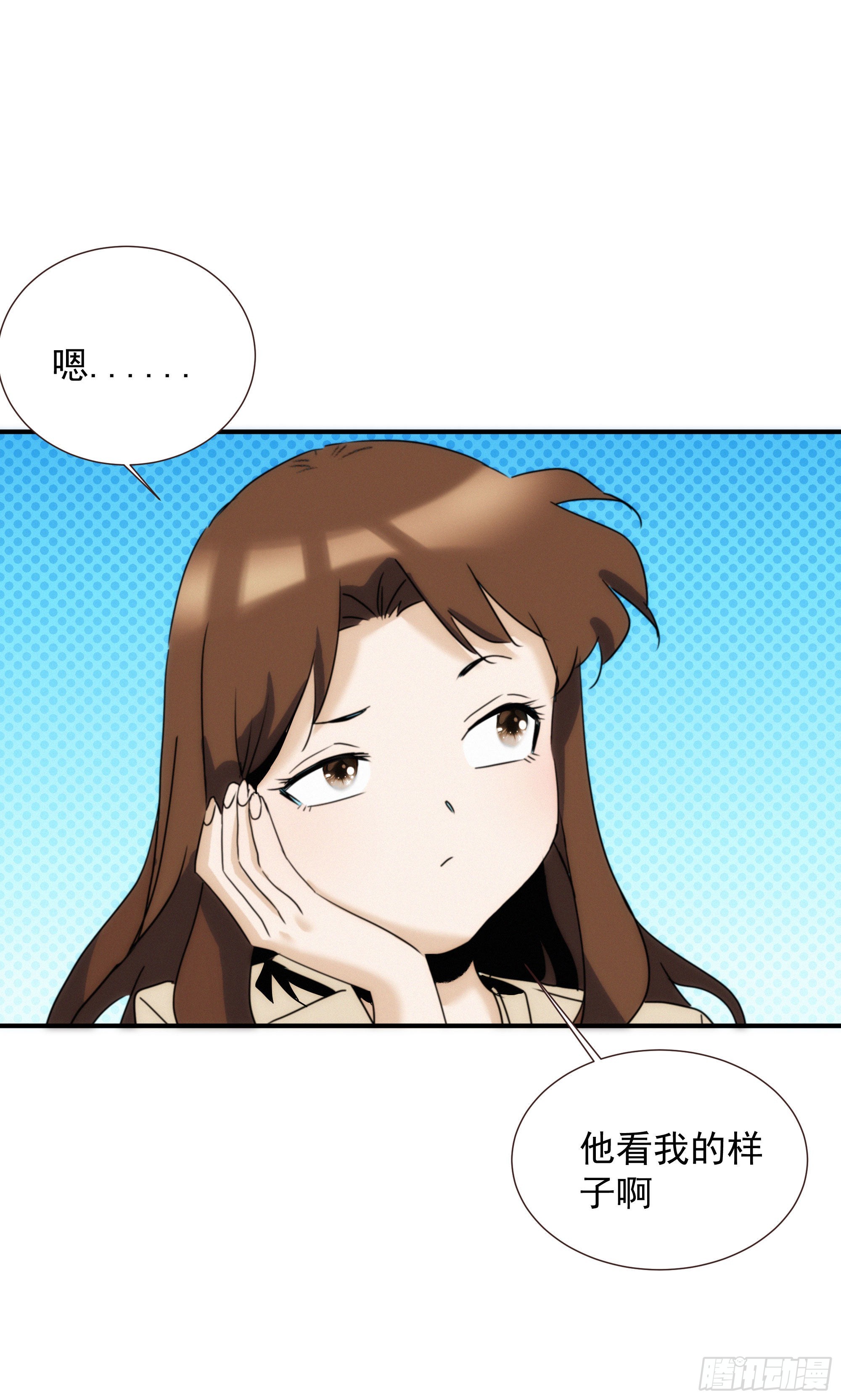 第十一话 人类求偶行为47