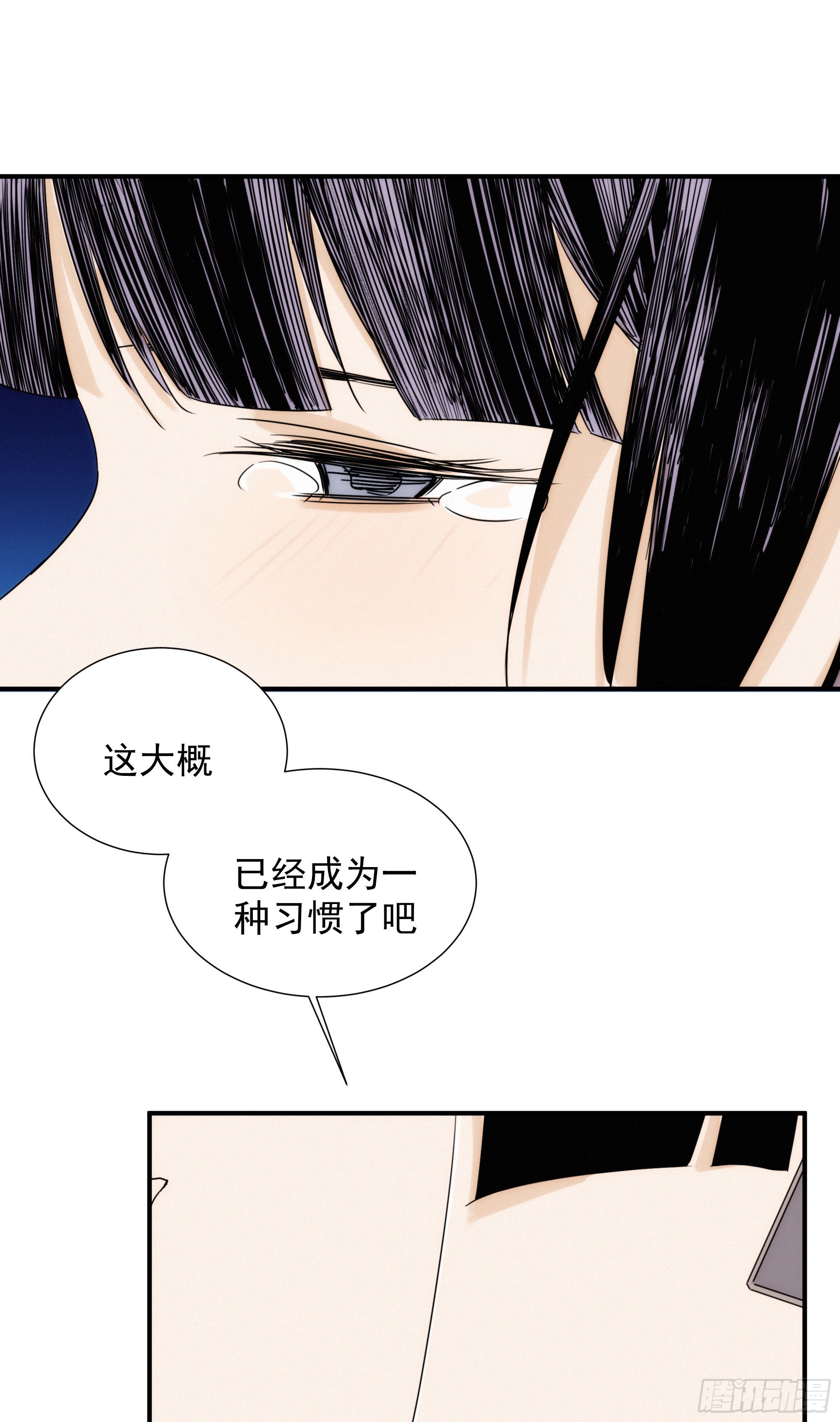 第十二话 女配大人要上位32