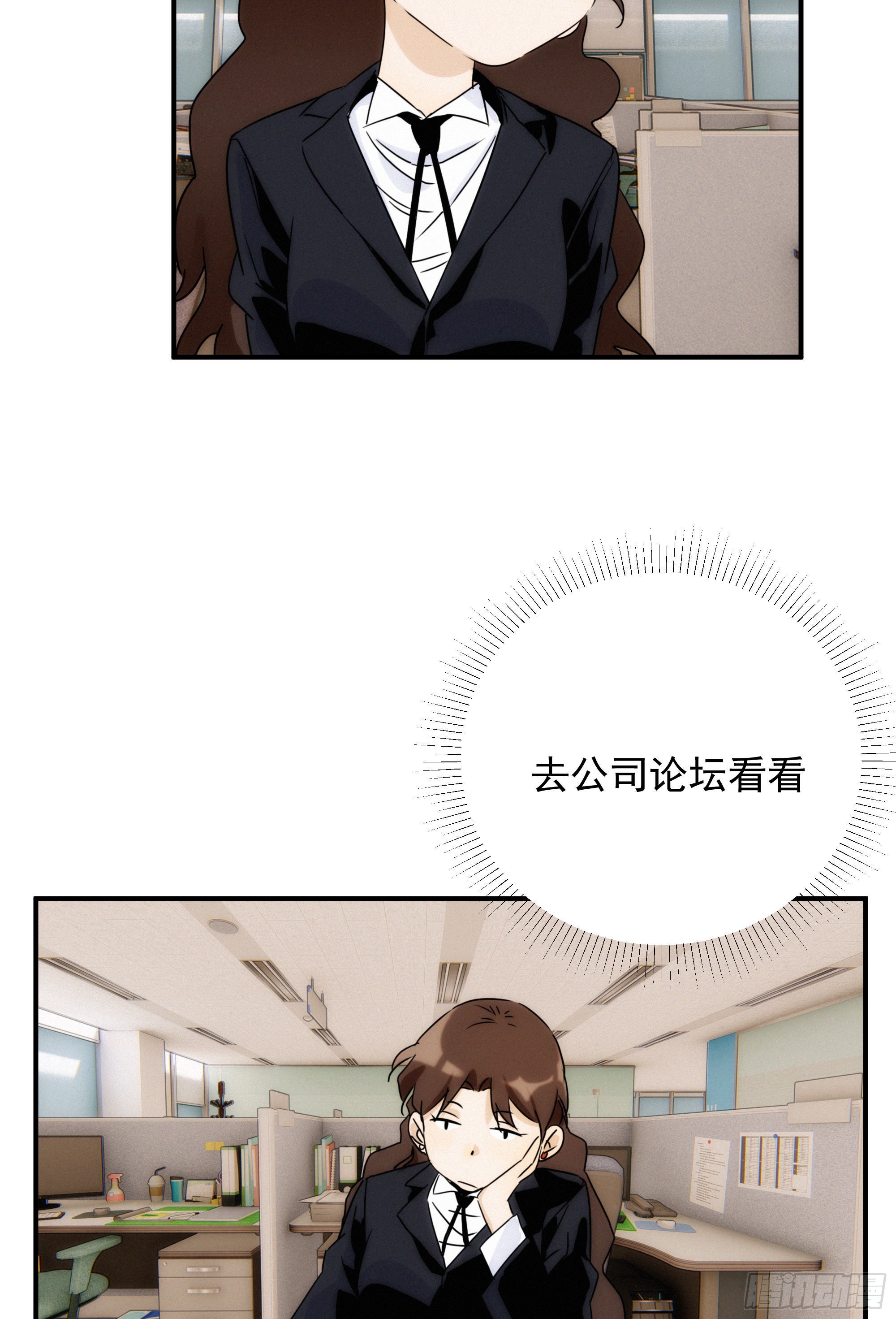 第十二话 女配大人要上位62