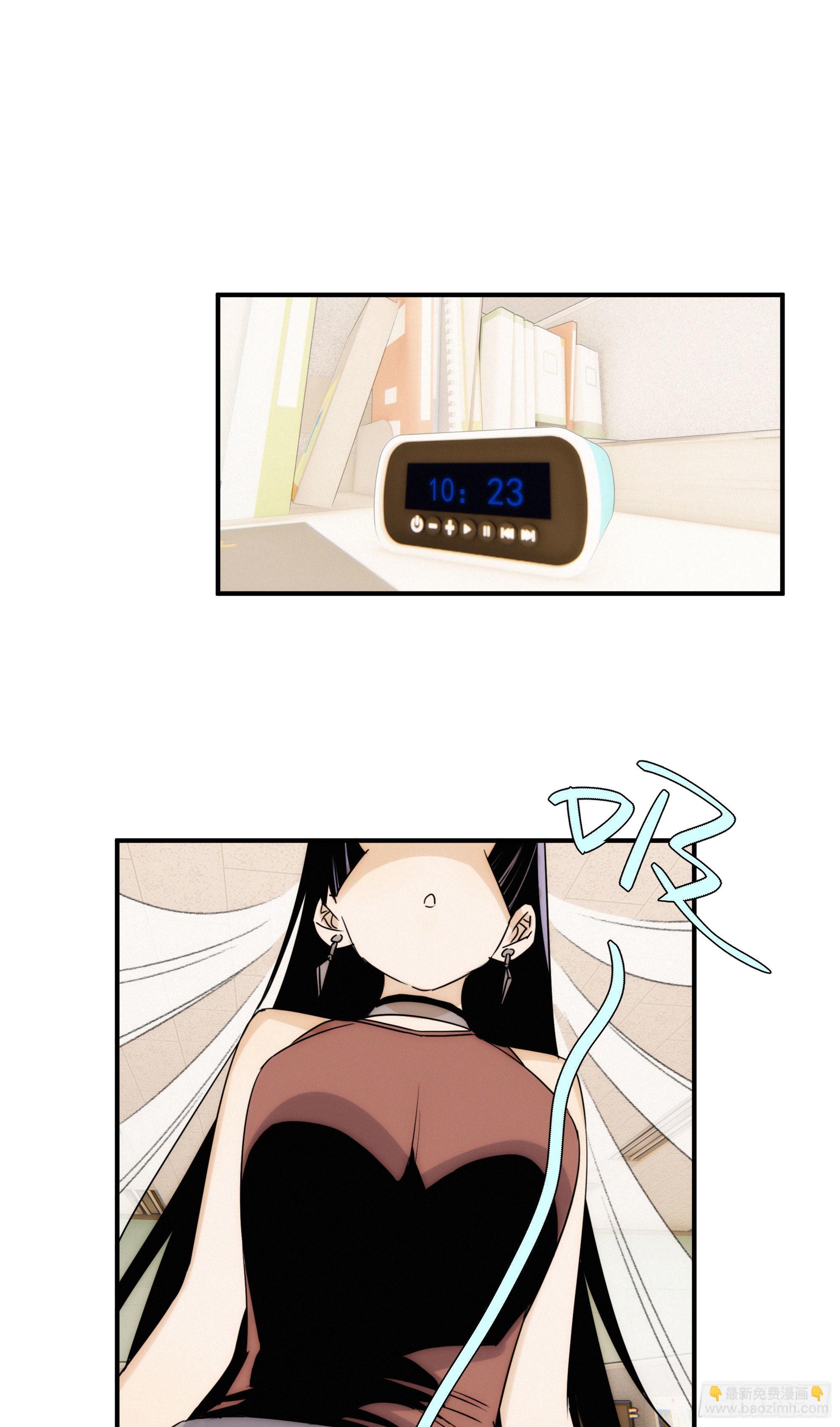 第十二话 女配大人要上位8