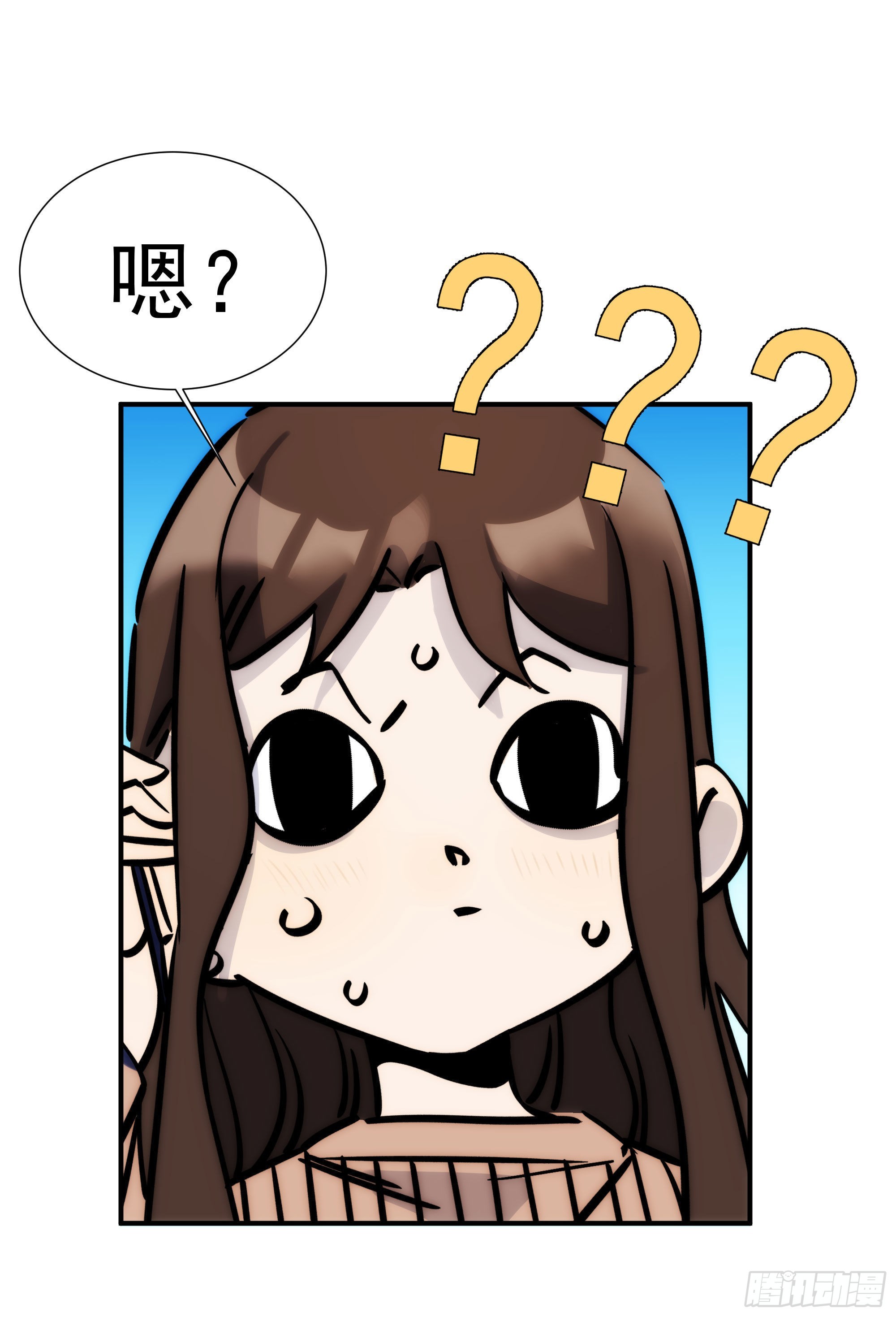 第十五话 潜规则的秘密63