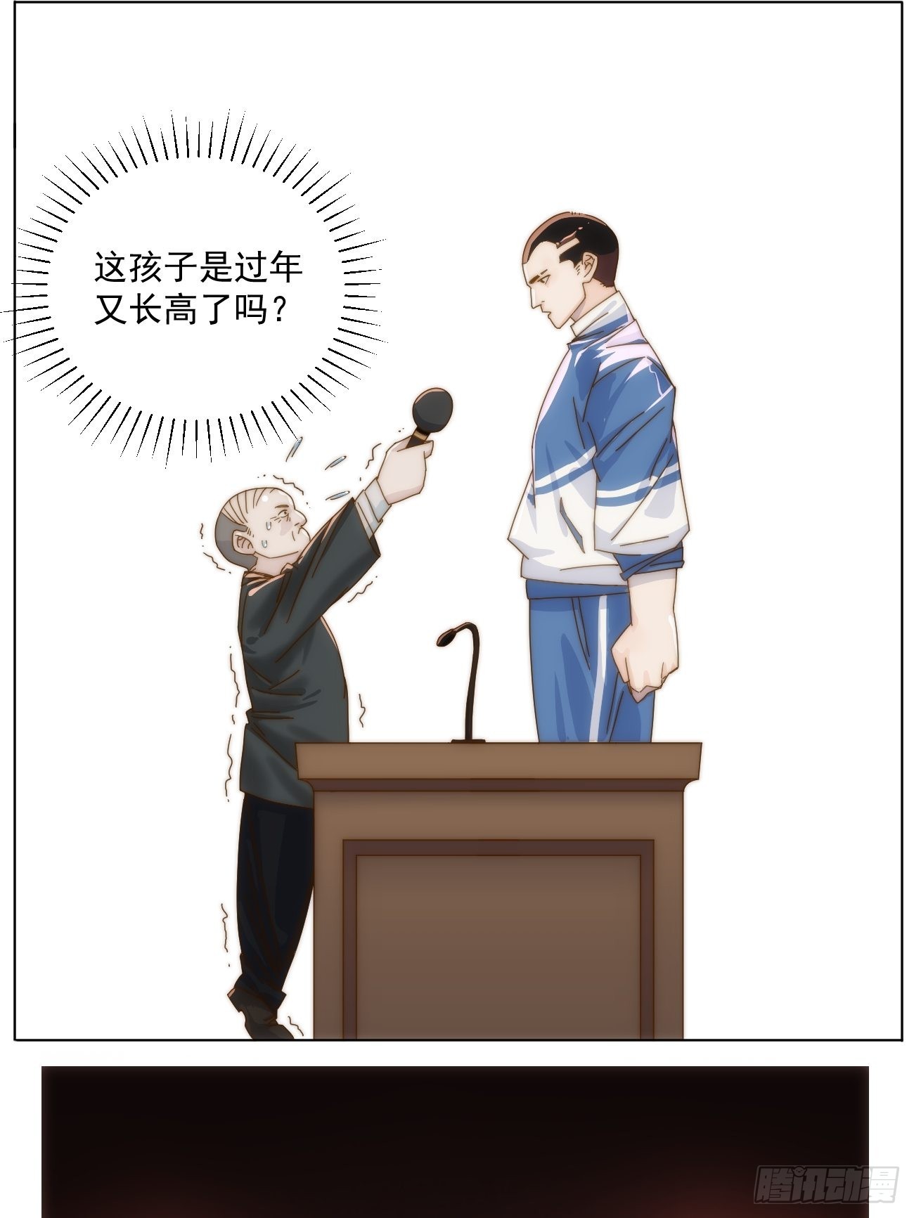 第十九话 番外一10