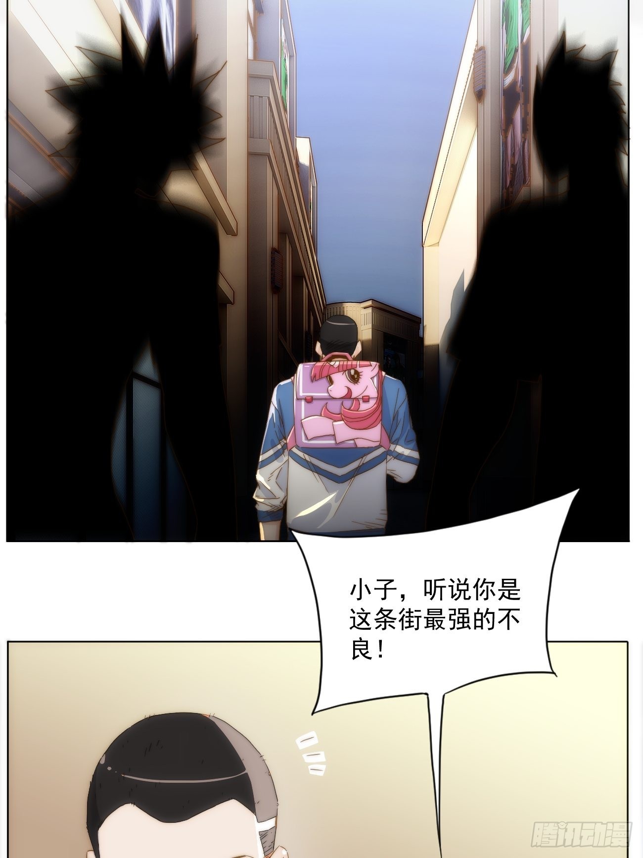 第十九话 番外一17