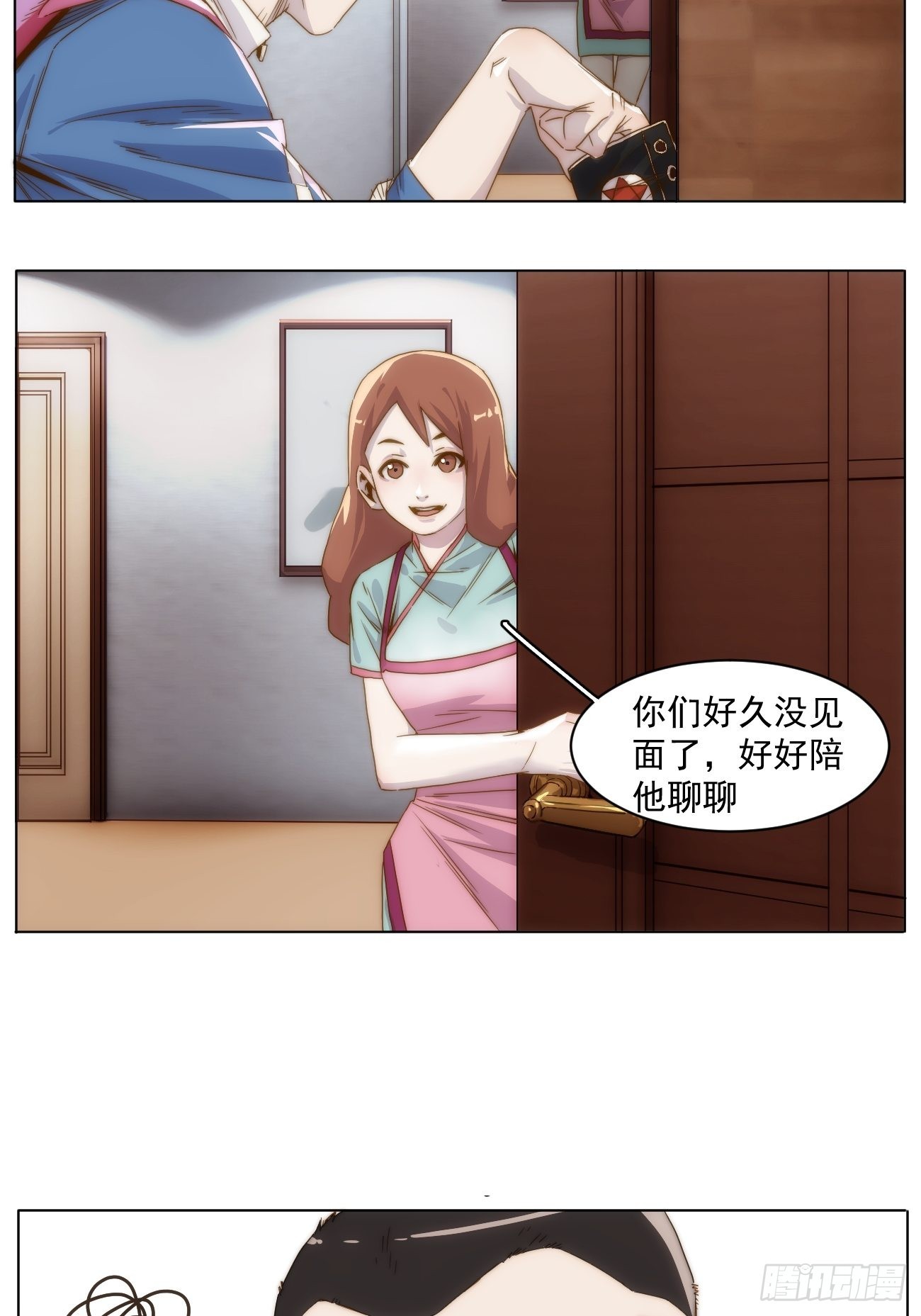 第十九话 番外一34