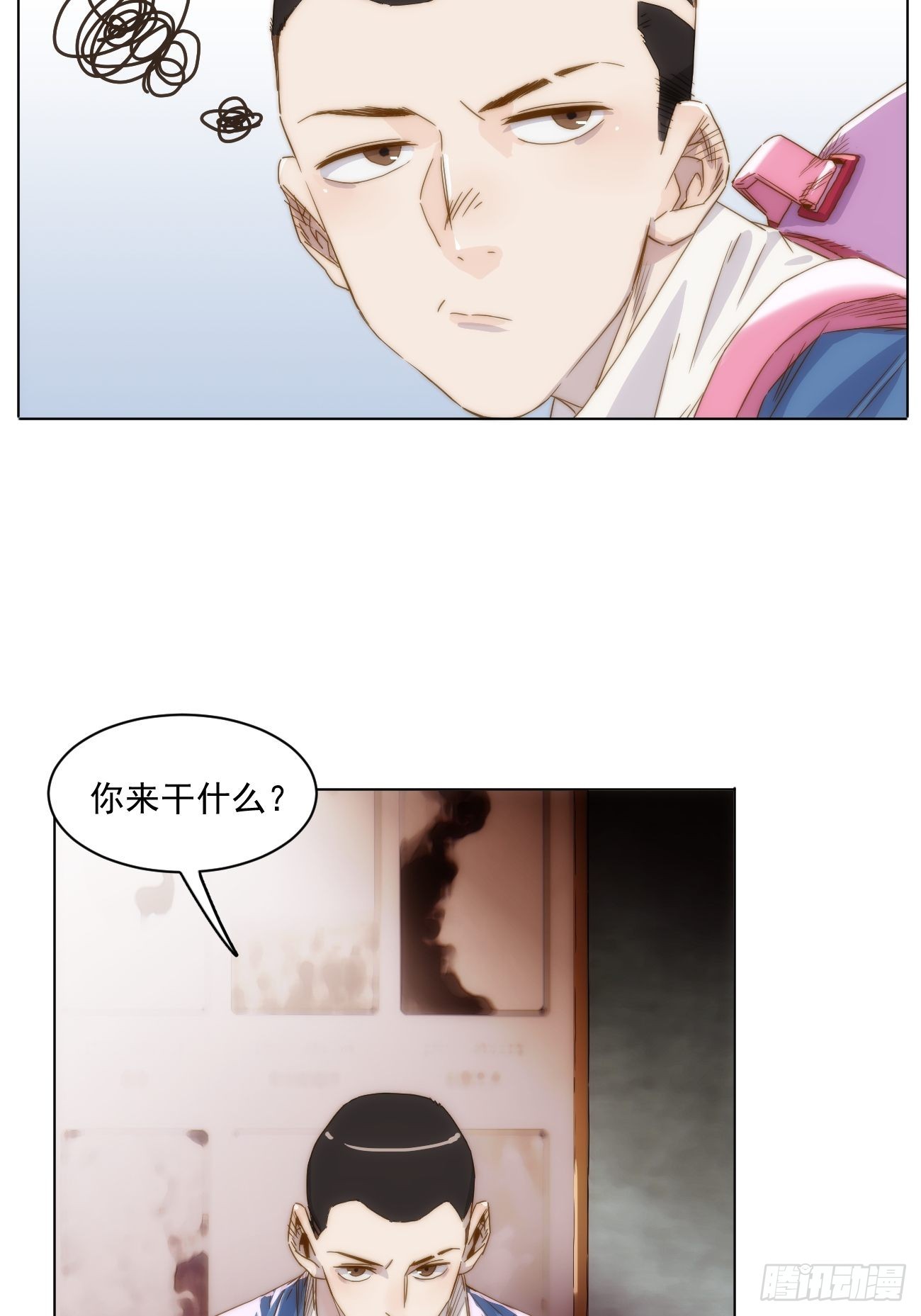 第十九话 番外一35