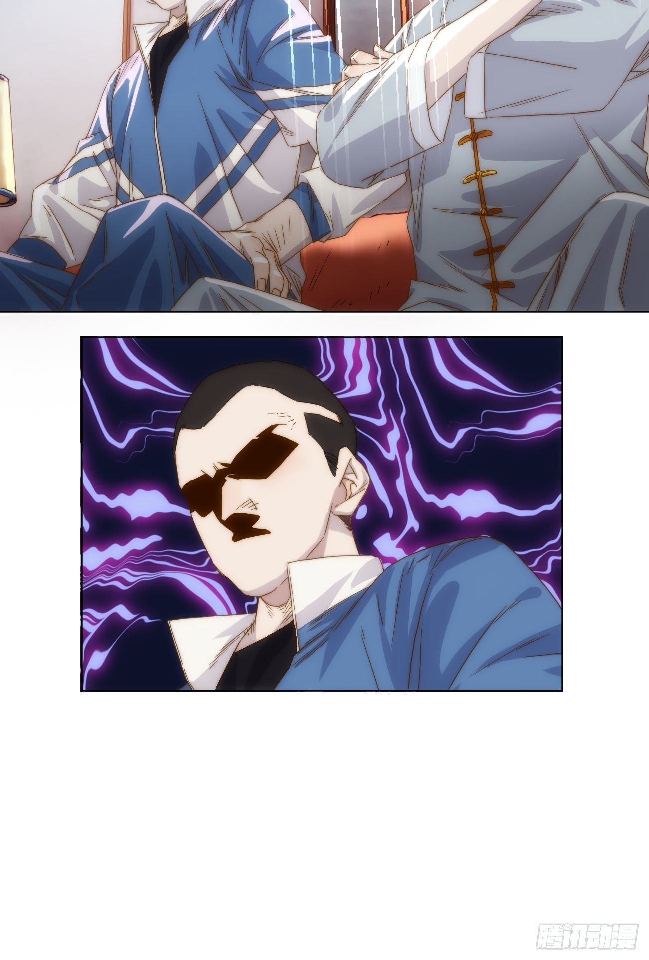 第十九话 番外一39