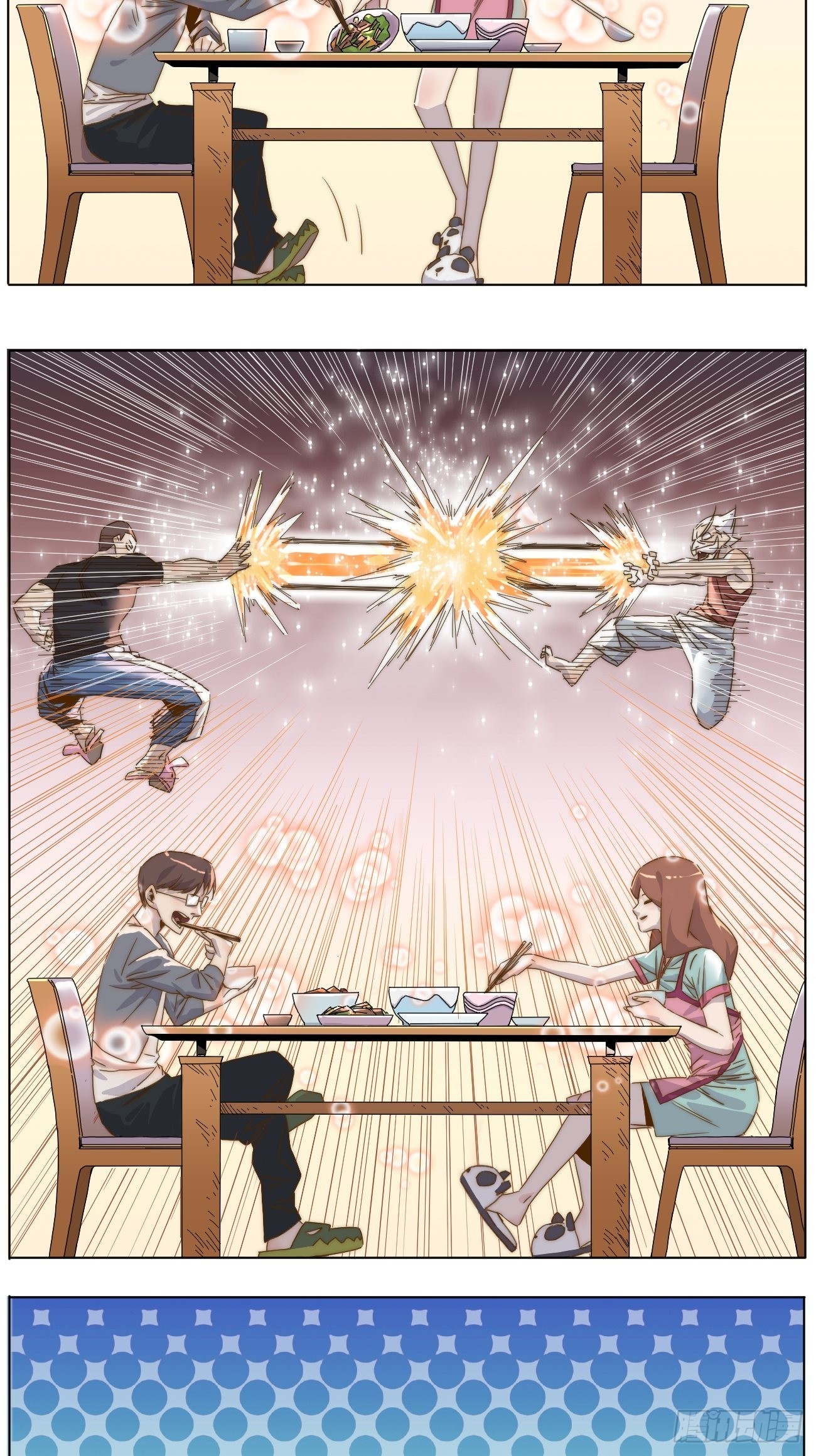 第十九话 番外一43