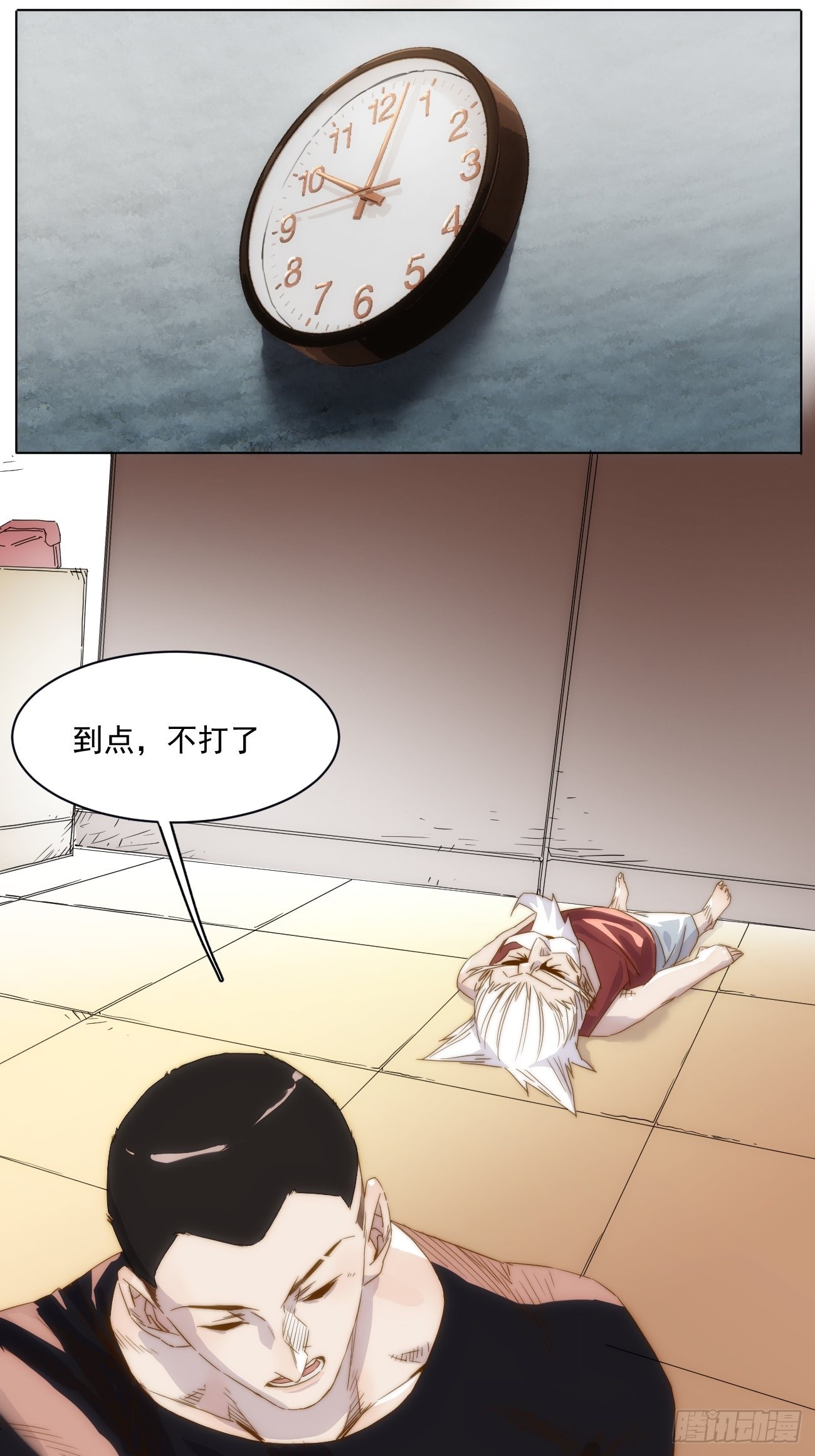 第十九话 番外一45