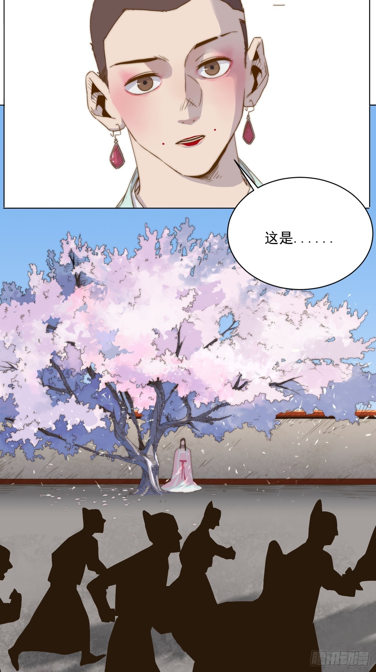 第十九话 番外一61