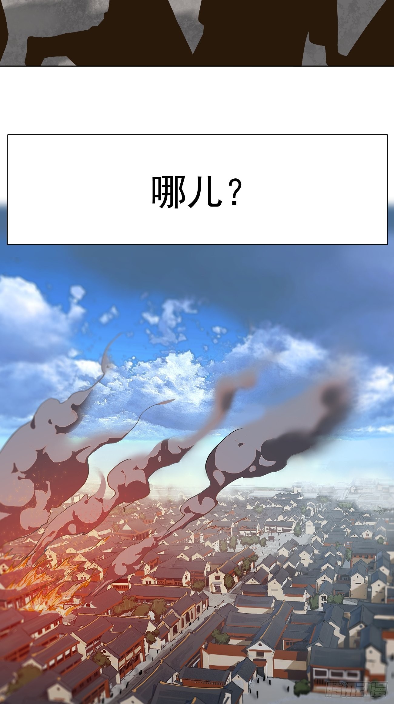 第十九话 番外一62