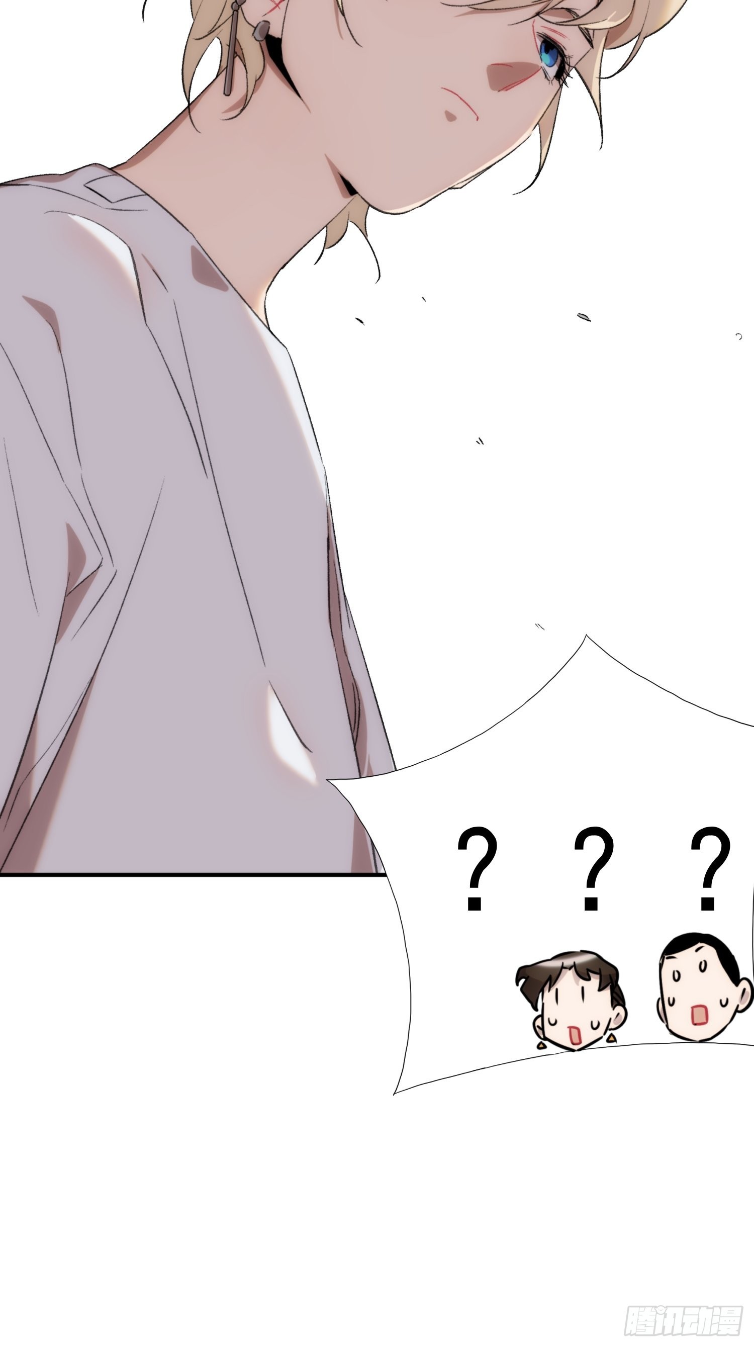 第二十三话 修罗场吗12