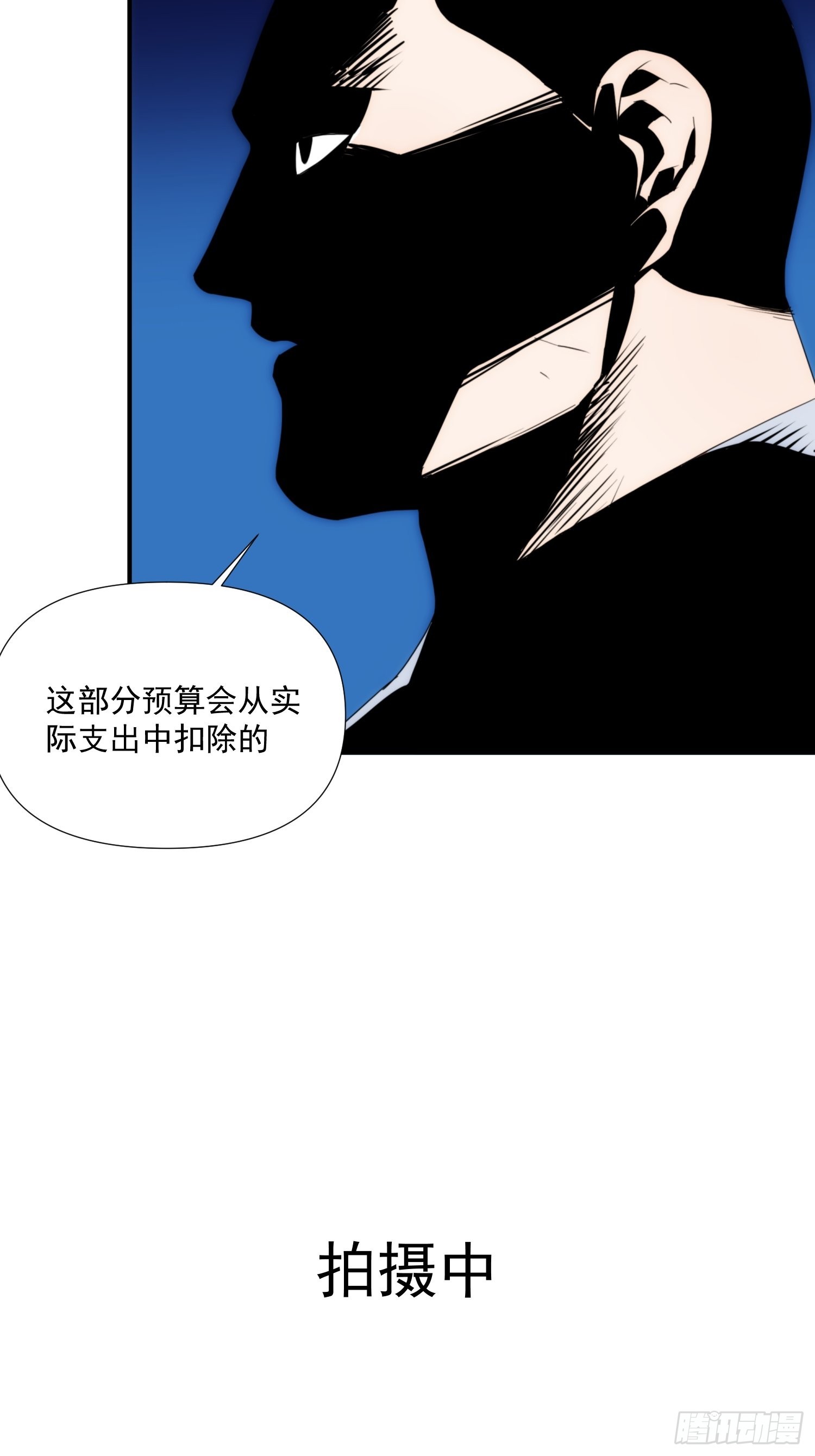 第二十三话 修罗场吗26