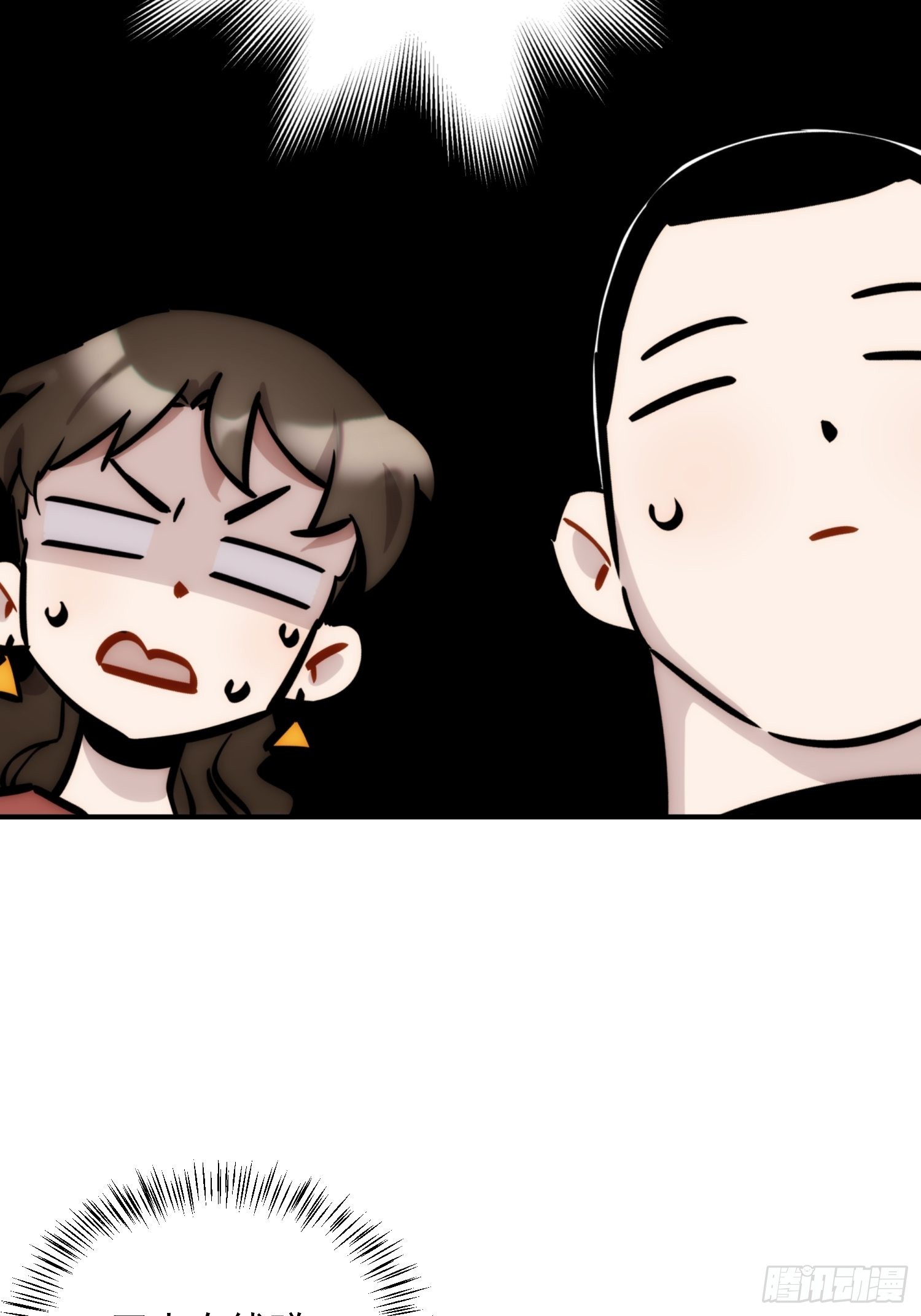 第二十三话 修罗场吗36