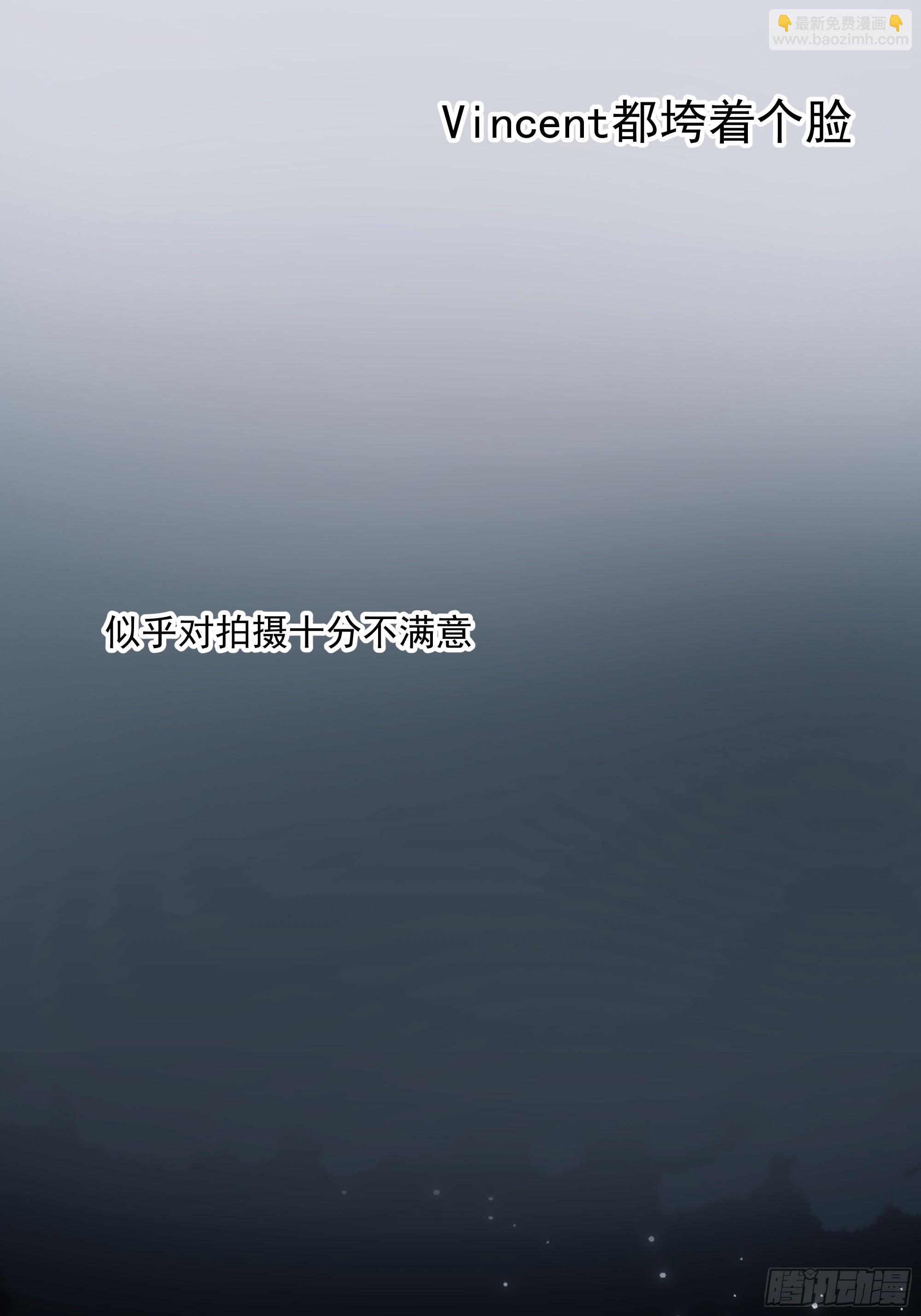 第二十四话 严肃的富根不生气23