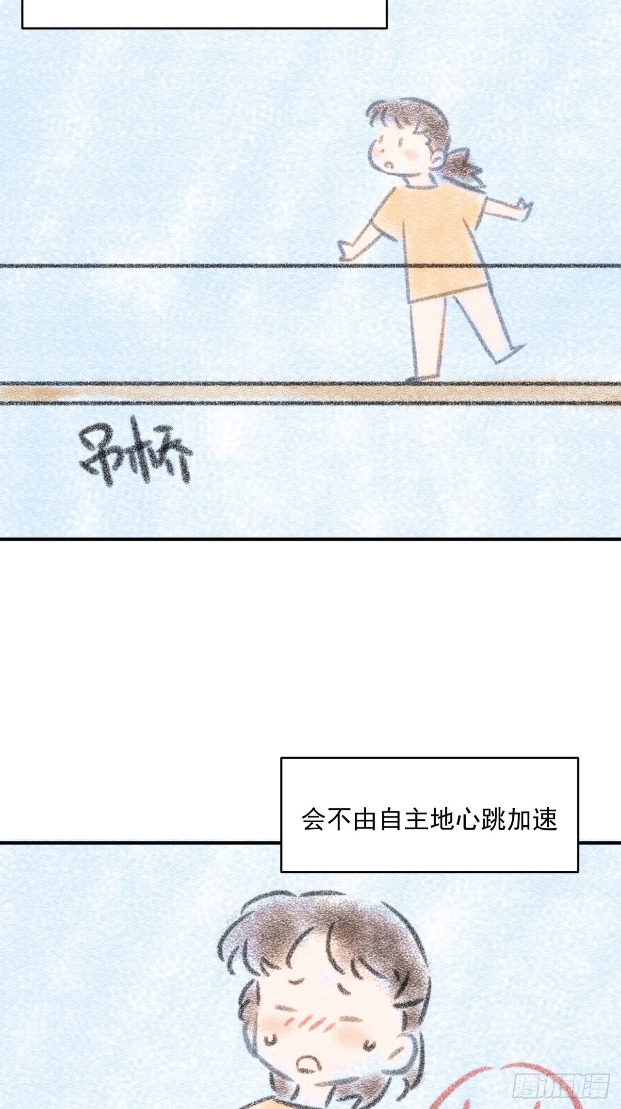 第二十四话 严肃的富根不生气58