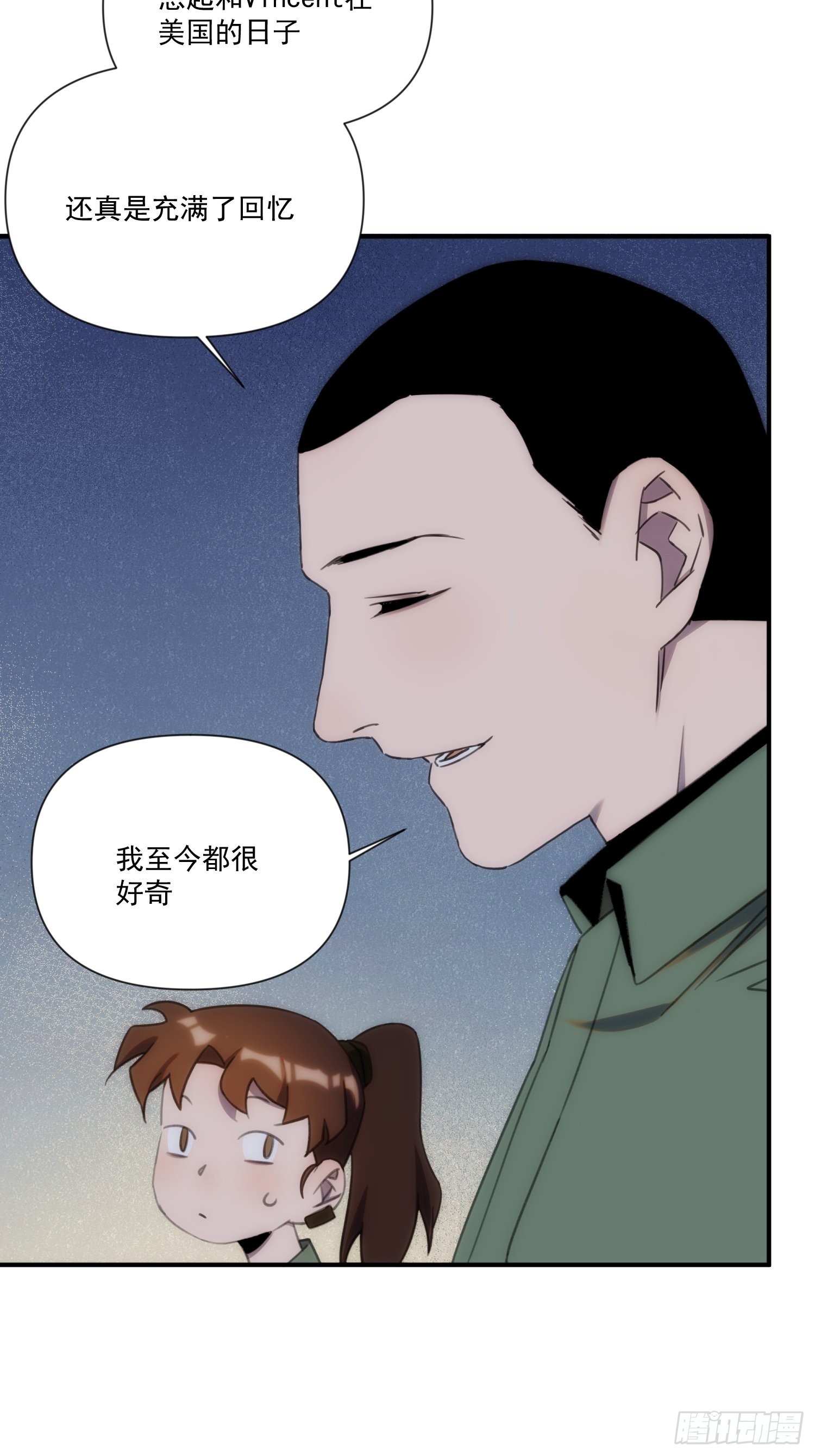 第三十五话 你再等我一下14
