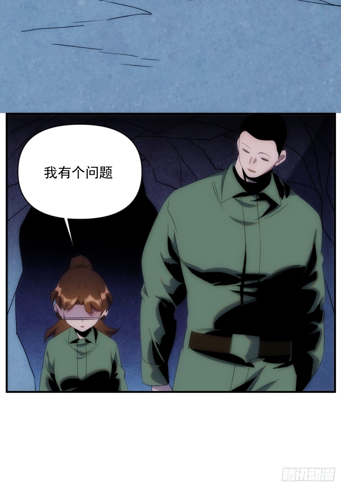 第三十五话 你再等我一下3