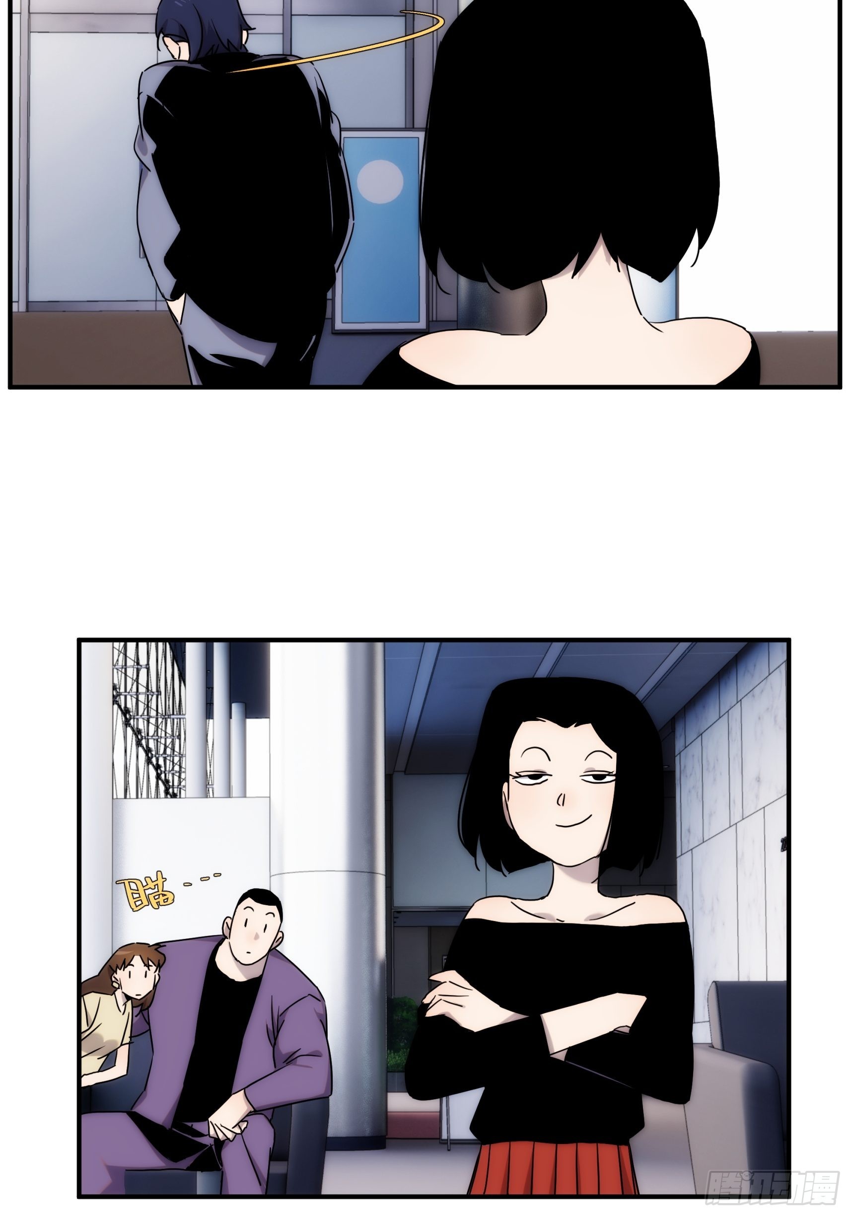 第三十七话 惊不惊喜3