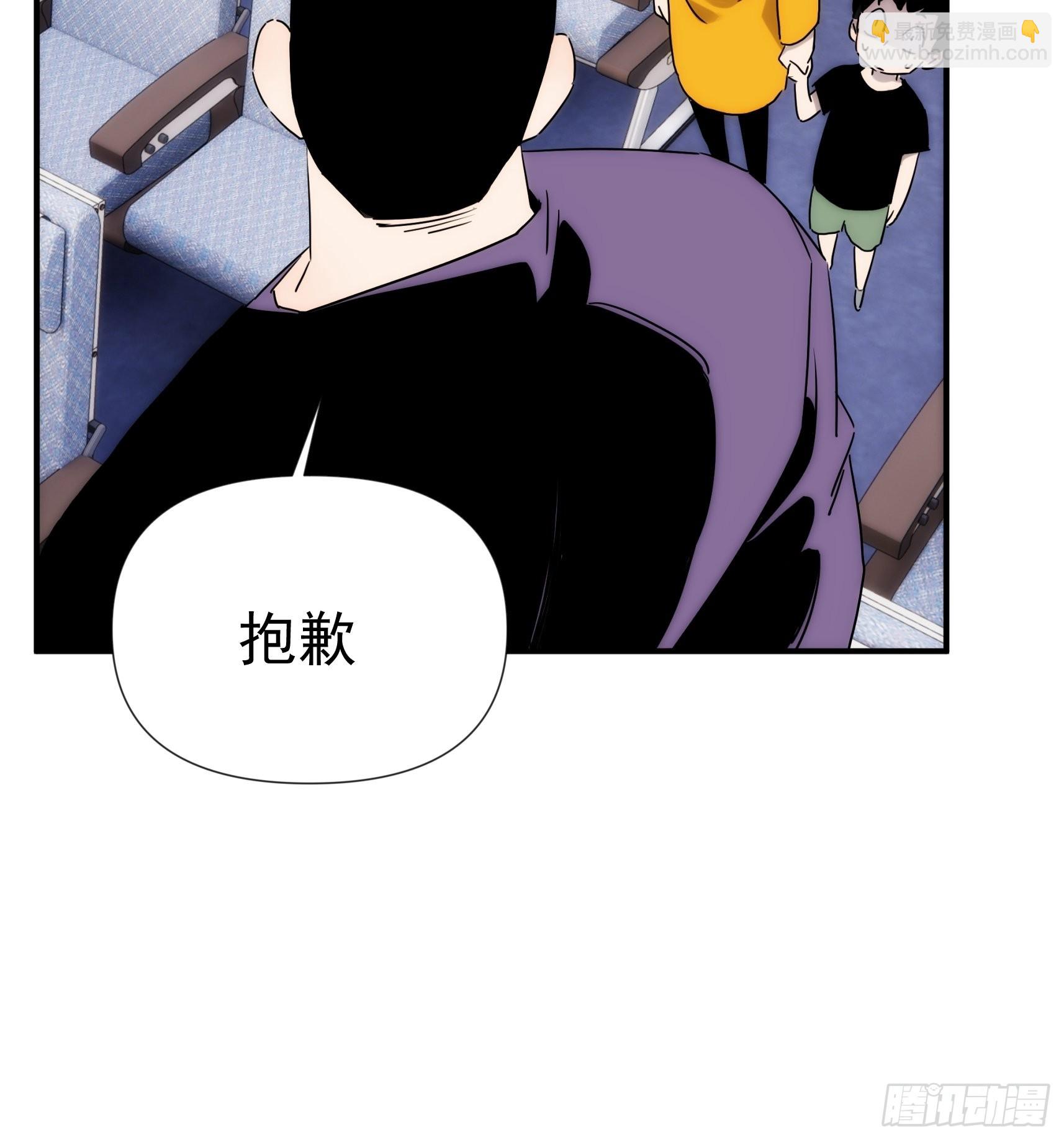 第三十七话 惊不惊喜9