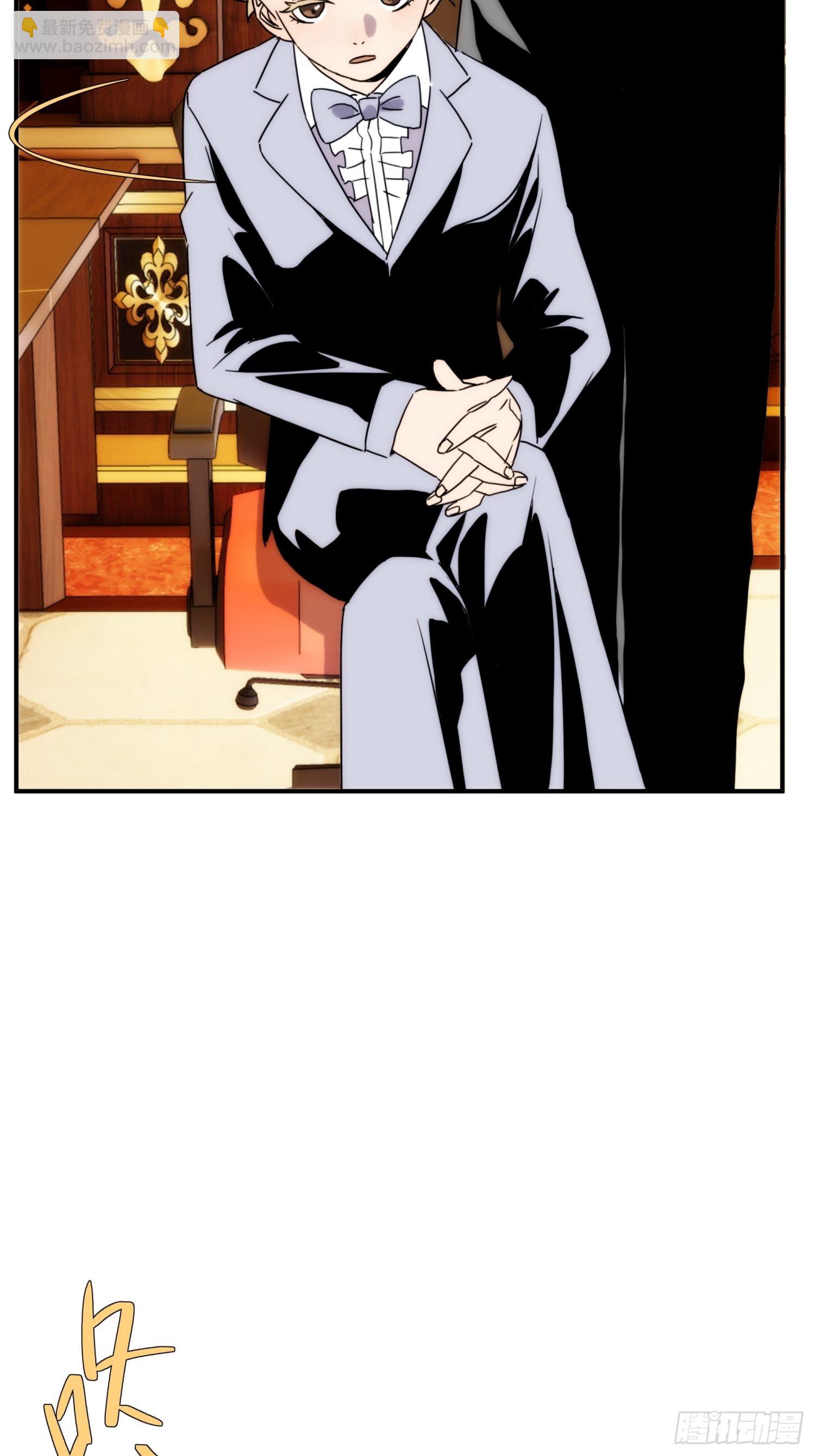 第三十八话 来日方长39