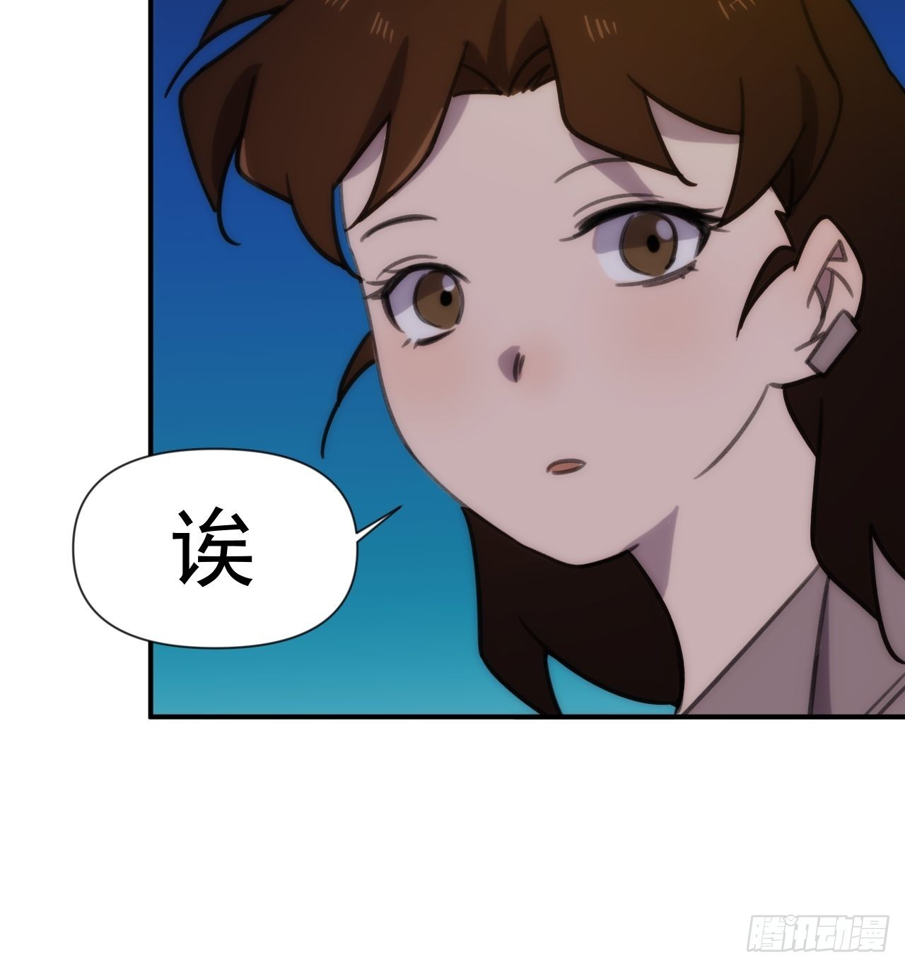 第三十九话 重大转折来了54
