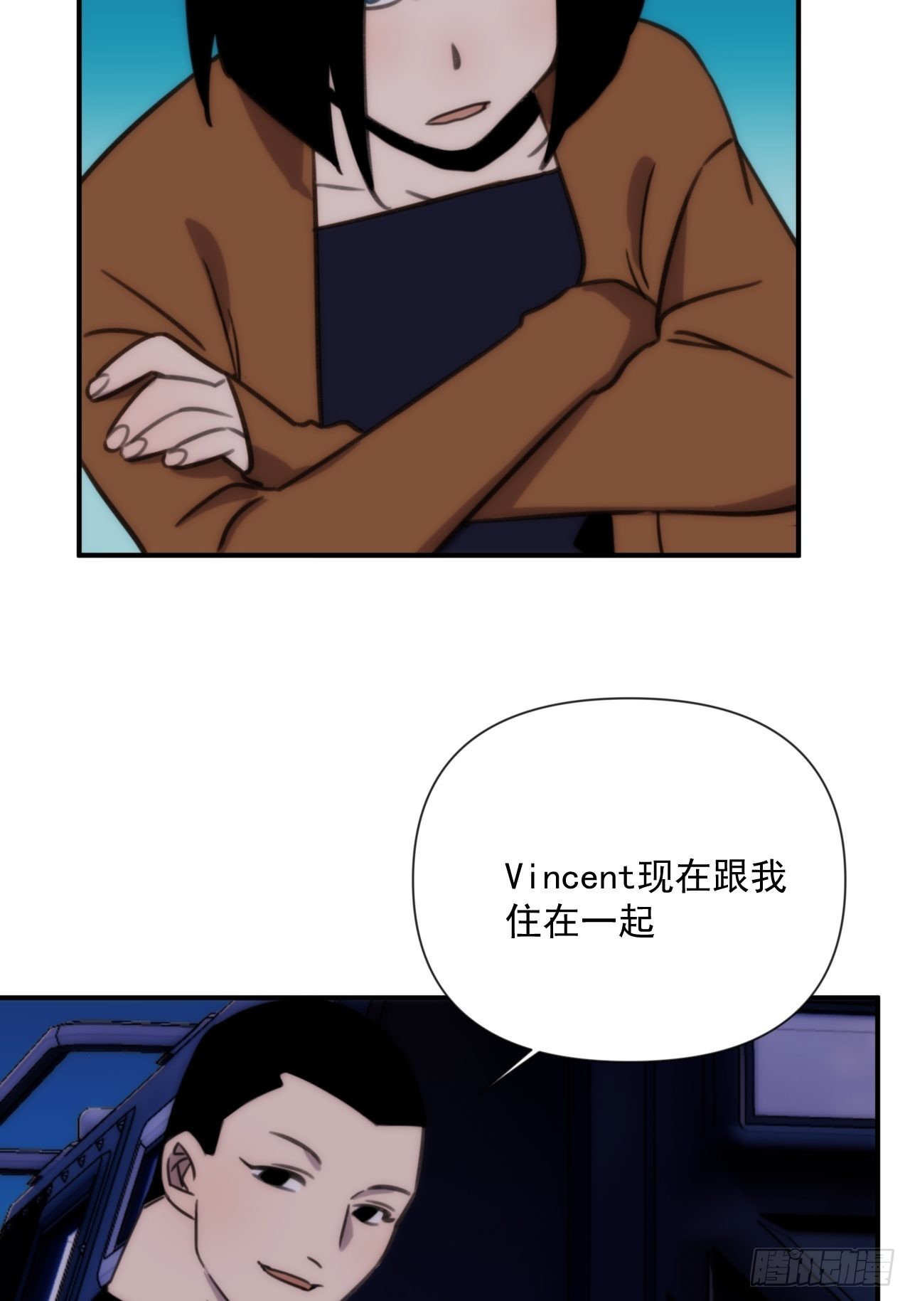 第三十九话 重大转折来了68
